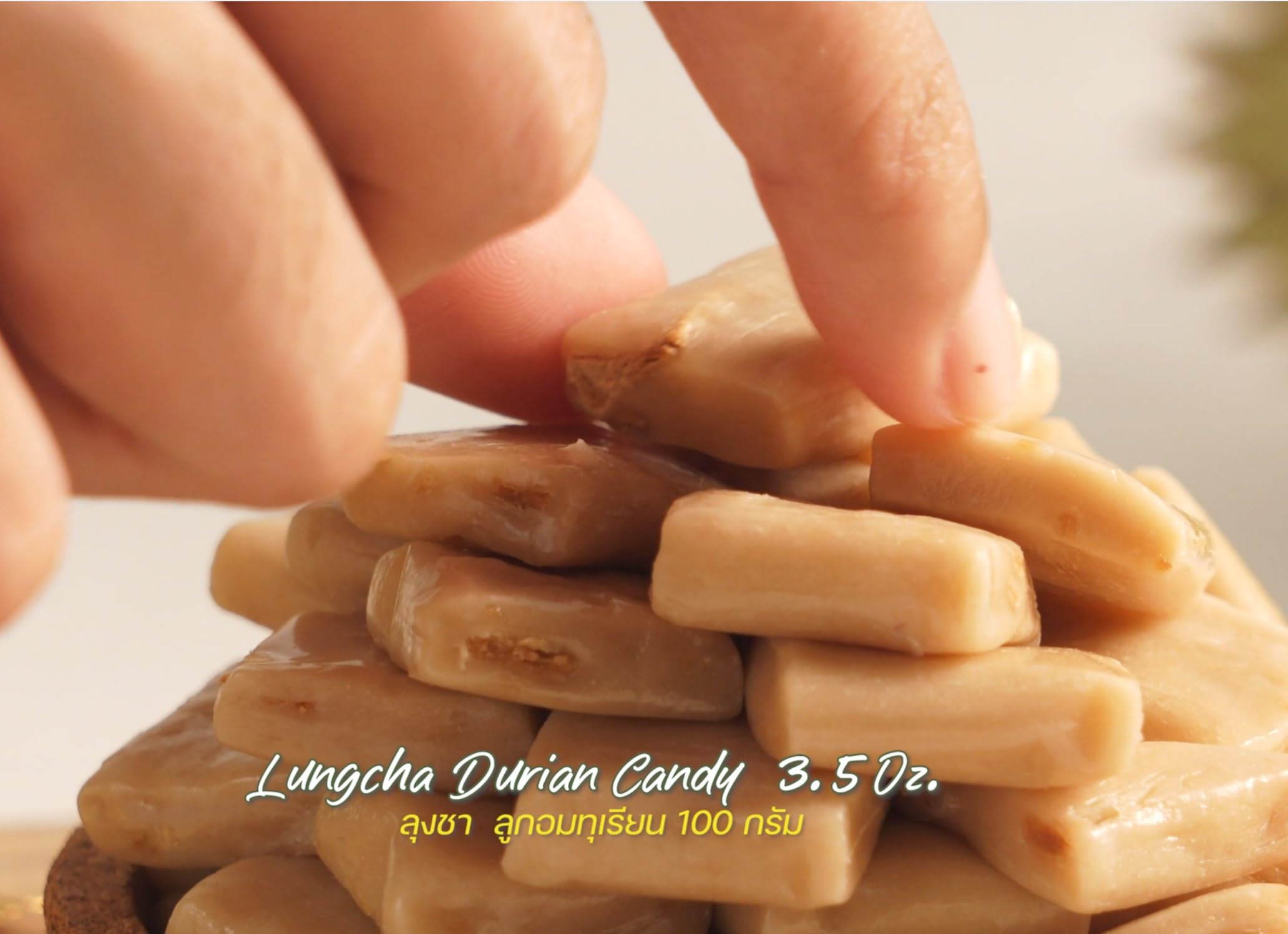 Premium Durian Flavored Toffee Candy - Exotic Tropical Fruit Flavor, Ready to Eat Snack (3.5oz) - Perfect for Asian Dessert Lovers, Unique Gift Idea for Candy Enthusiasts & Durian Fans - Great for Parties, Movie Nights and Sweet Cravings