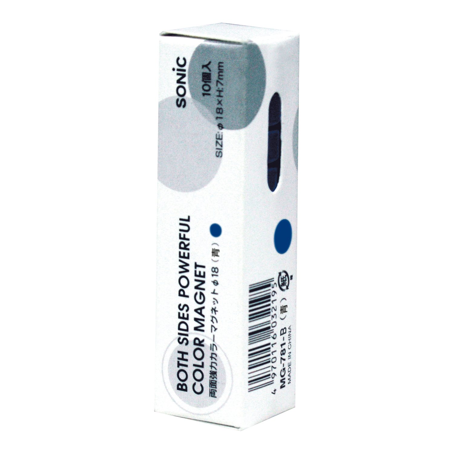 Sonic Blue Double Sided Strong Color Magnets MG-781-B (10 Pack) - Perfect for Fridge, Office, Whiteboard & DIY Crafts