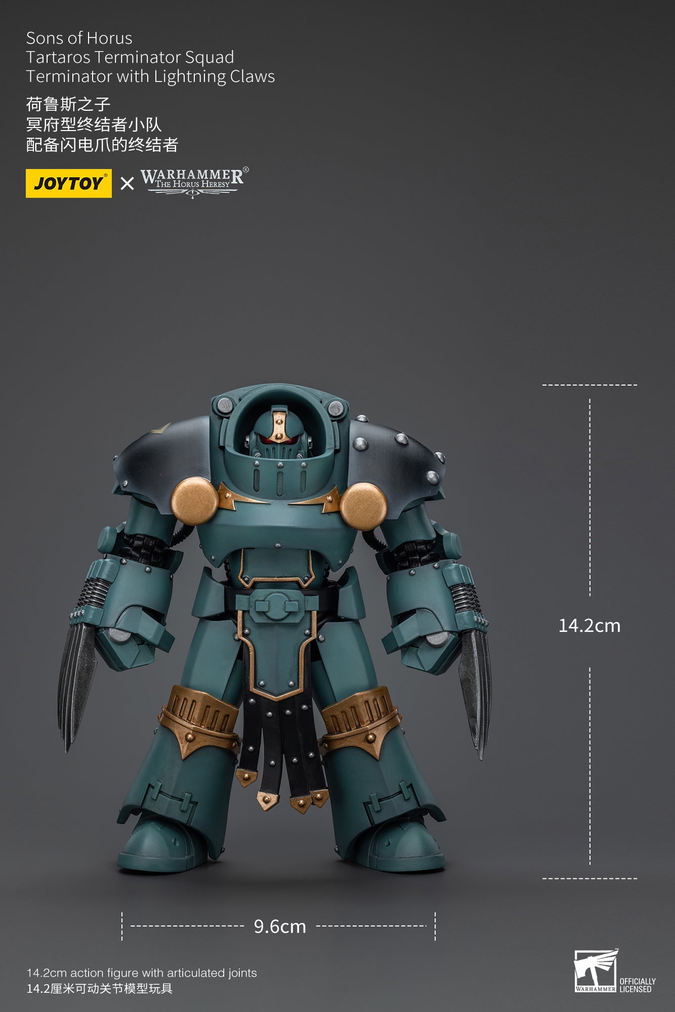 JOYTOY 1/18 Scale Warhammer 40K The Horus Heresy Sons of Horus Tartaros Terminator Squad Action Figures - Collectible Miniatures for Warhammer Fans & Tabletop Gaming Scenes