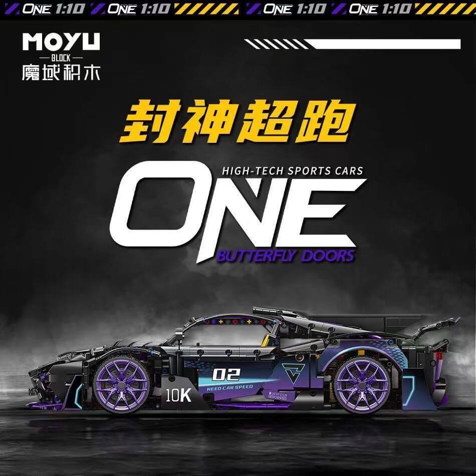 MOYU BLOCK MY88020 Benz AMG ONE Building Blocks Set - 1:8 Scale Model Car Kit for Adults & Kids, Perfect for Home Decoration, Gifts & Collectors - Build Your Dream Supercar