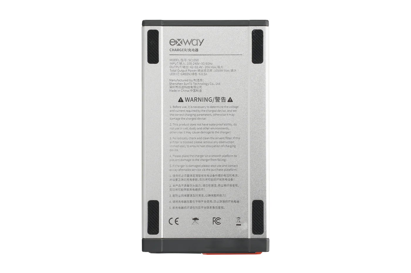 Exway SC1050 Flash Charger 1050W Smart Supercharger for Electric Skateboards - Fast Charging & Battery Protection | Perfect for Commuting & Outdoor Adventures