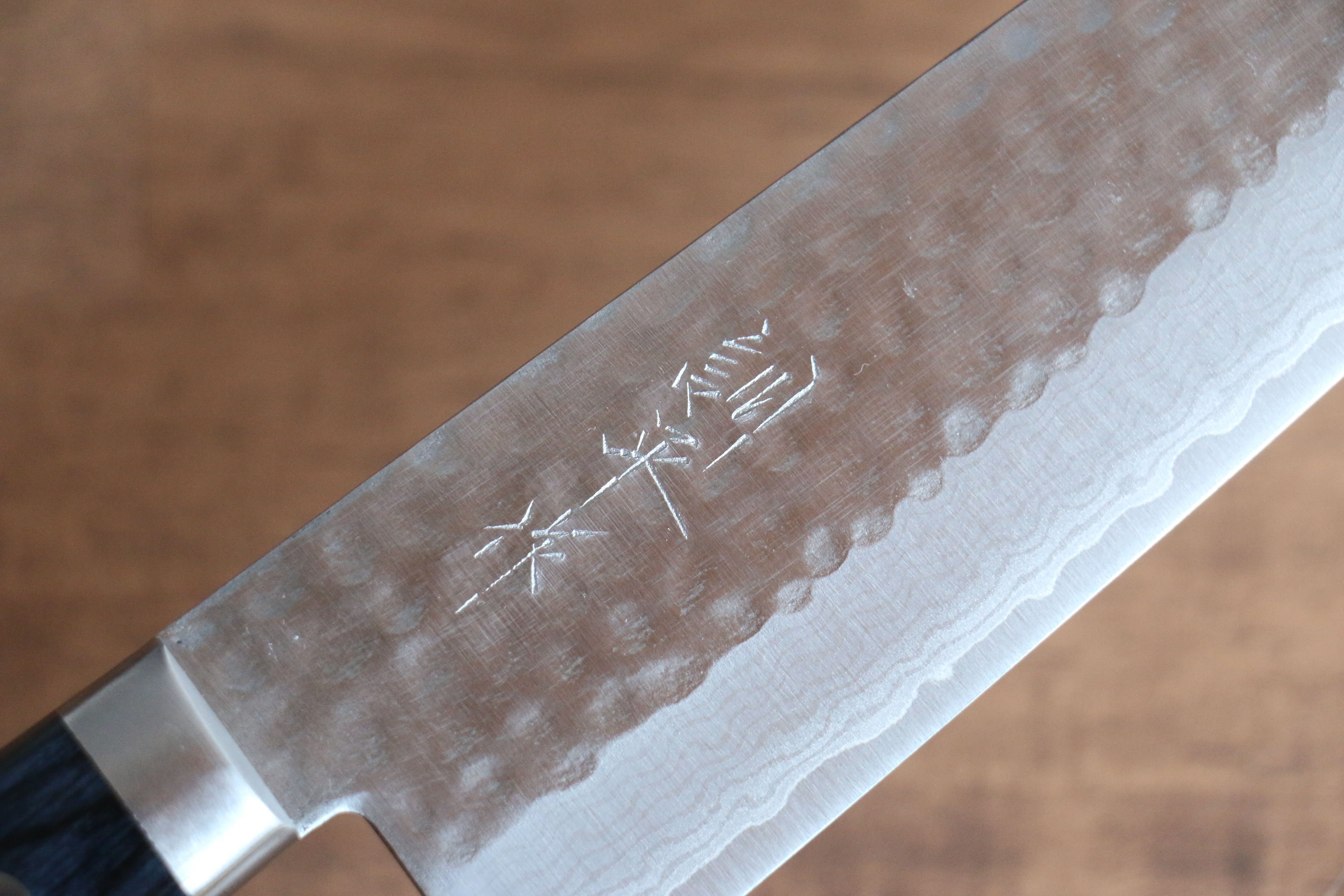 Premium Kunihira Kokuryu VG10 Hammered Damascus Santoku Knife 170mm - Navy Blue Pakkawood Handle - Japanese Kitchen Knife for Slicing, Dicing & Chopping Vegetables, Meat & Fish