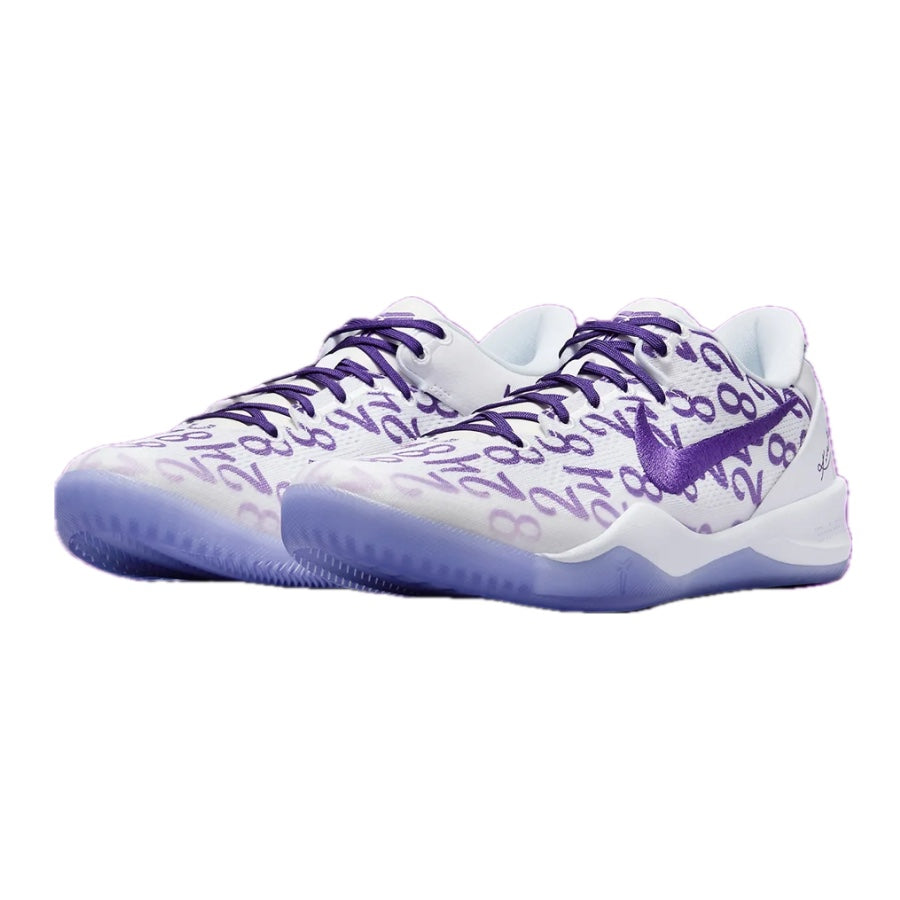Nike Kobe VIII Protro Basketball Shoes - Court Purple & White | High-Performance Court Sneakers for Men | Perfect for Indoor & Outdoor Basketball Games, Training, and Streetwear Fashion
