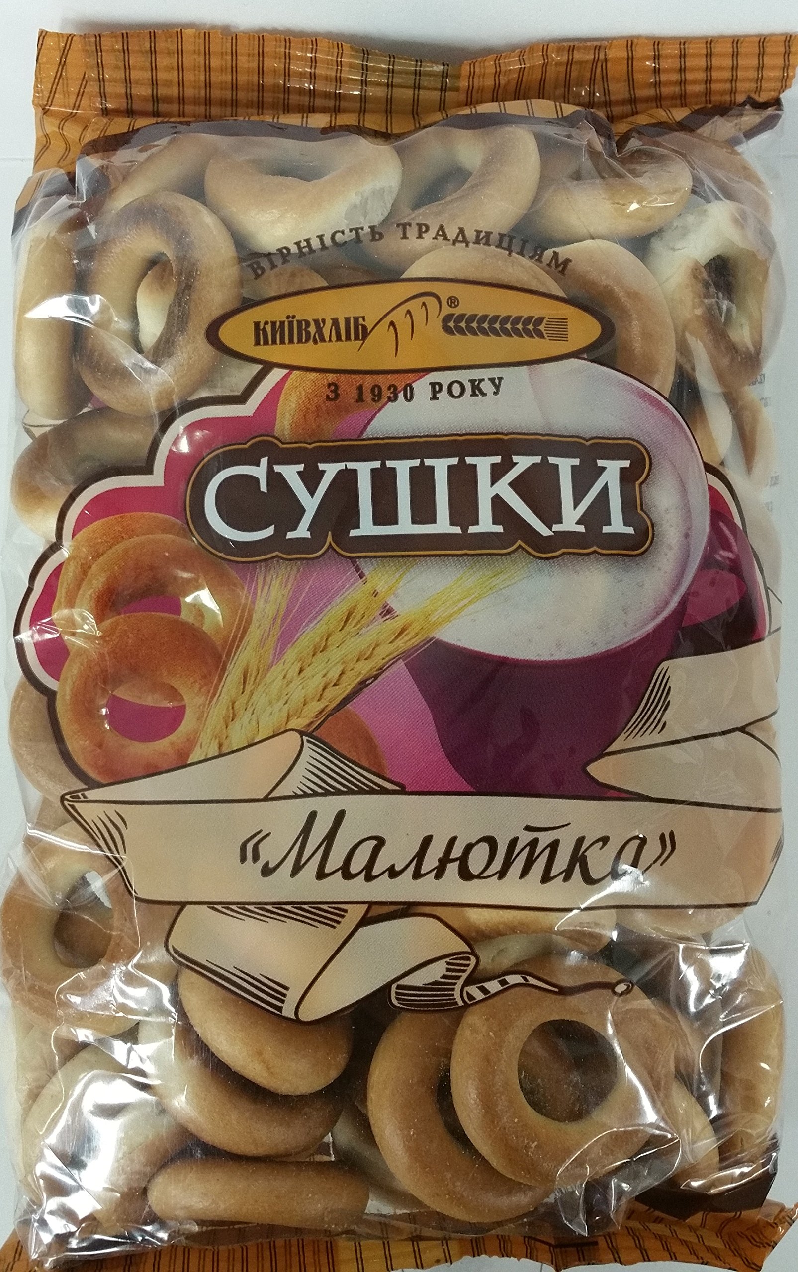 Premium Russian Sushki Tea Bread Rings - 340g (Pack of 2) | Traditional Crunchy Snack for Tea Time, Breakfast & On-the-Go | Perfect with Coffee, Milk or as Party Appetizer