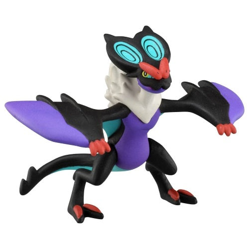 Pokemon Moncolle Series 2 Inch Takara Tomy Mini Figure - Collectible Action Figures for Kids & Adults - Perfect for Display, Gifts & Game Battles