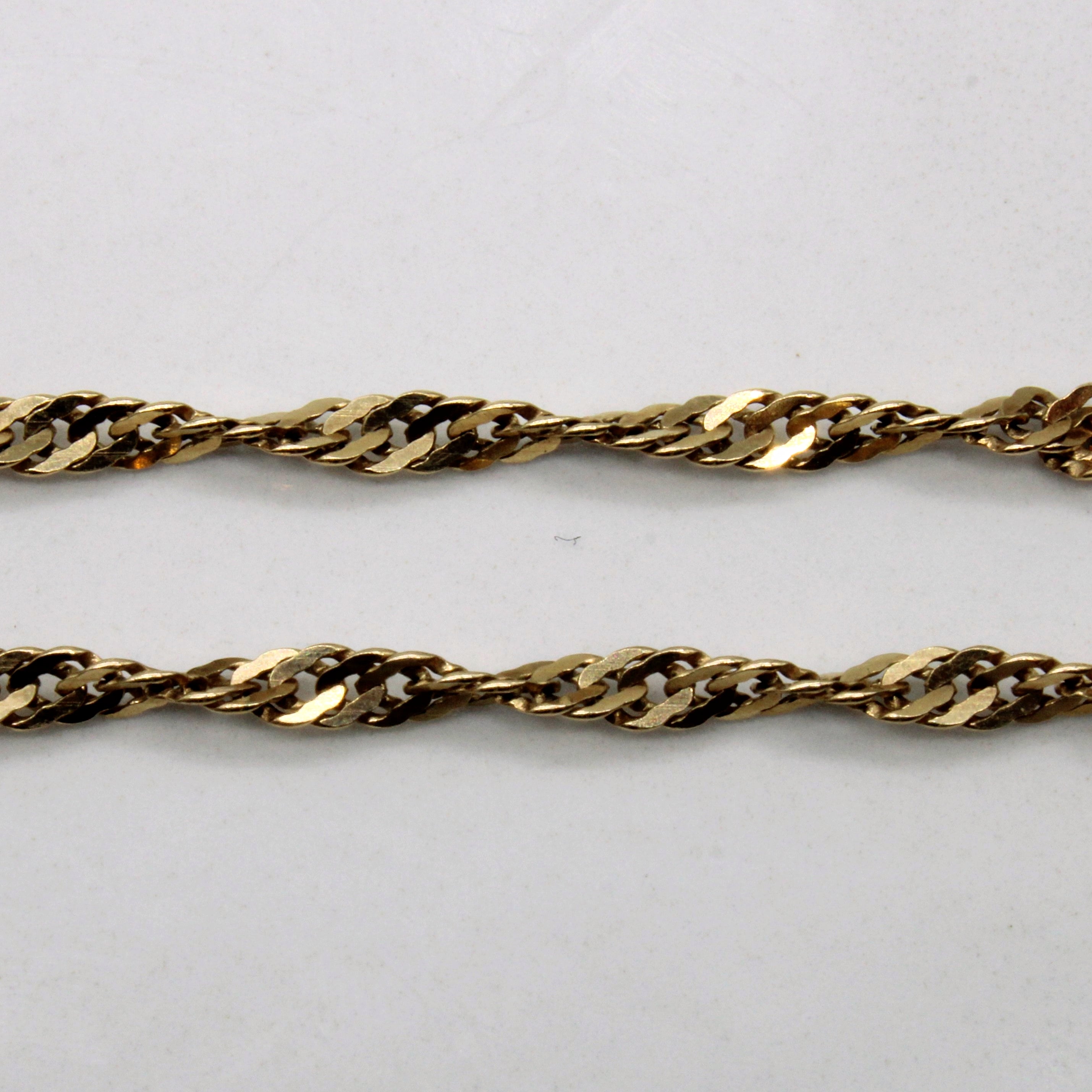 10K Yellow Gold Rope Chain Necklace 16 Inch - Durable & Elegant Jewelry for Women & Men, Perfect for Everyday Wear, Gifts & Special Occasions
