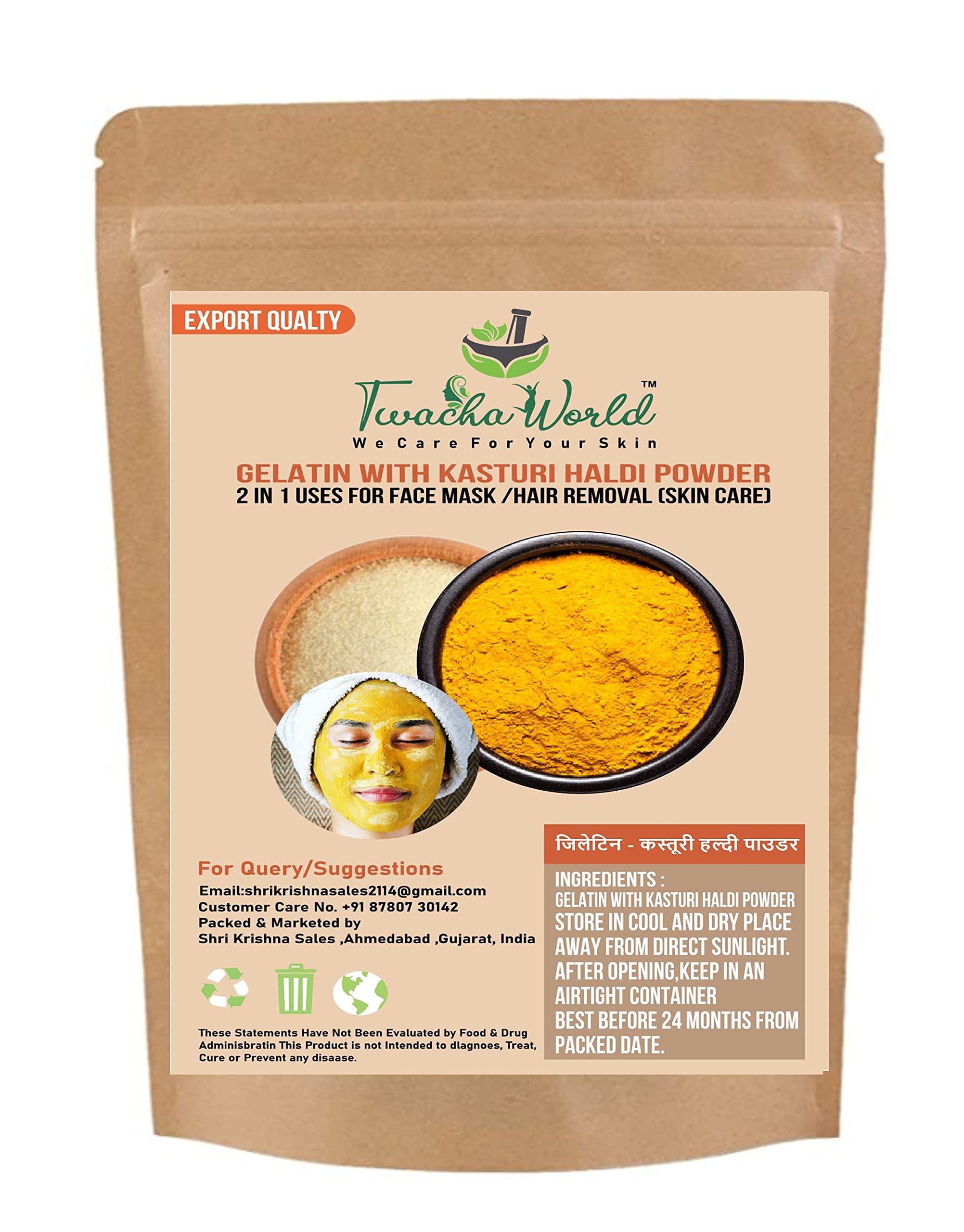 Twacha World 2-in-1 Gelatin with Wild Turmeric Powder (25g) - DIY Face Mask, Peel Off Mask & Hair Removal for Glowing Skin | Natural Skin Care & Beauty Treatment at Home