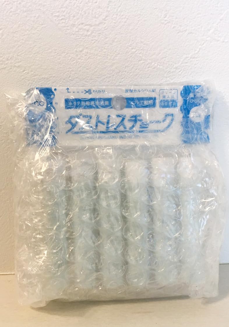 Dustless White Chalk - 6 Pack Non-Toxic Classroom Chalk for Kids, Teachers & Artists | Ideal for School, Home & Sidewalk Drawing (DCC-6-W)