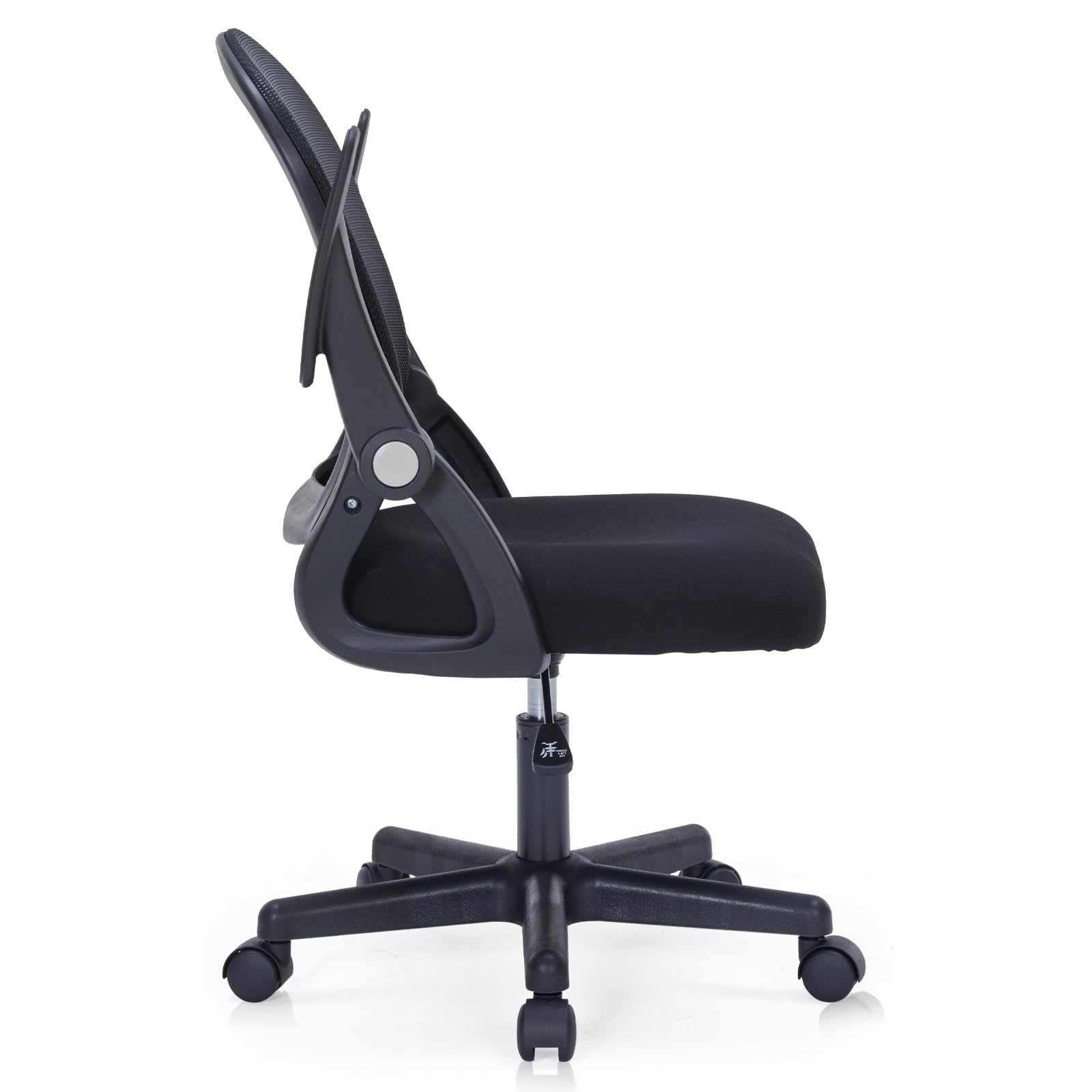 Ergonomic Mesh Office Chair with Mid Back Support & Flip-Up Armrests - Breathable Computer Desk Chair for Home Office, Conference Room & Small Workspaces