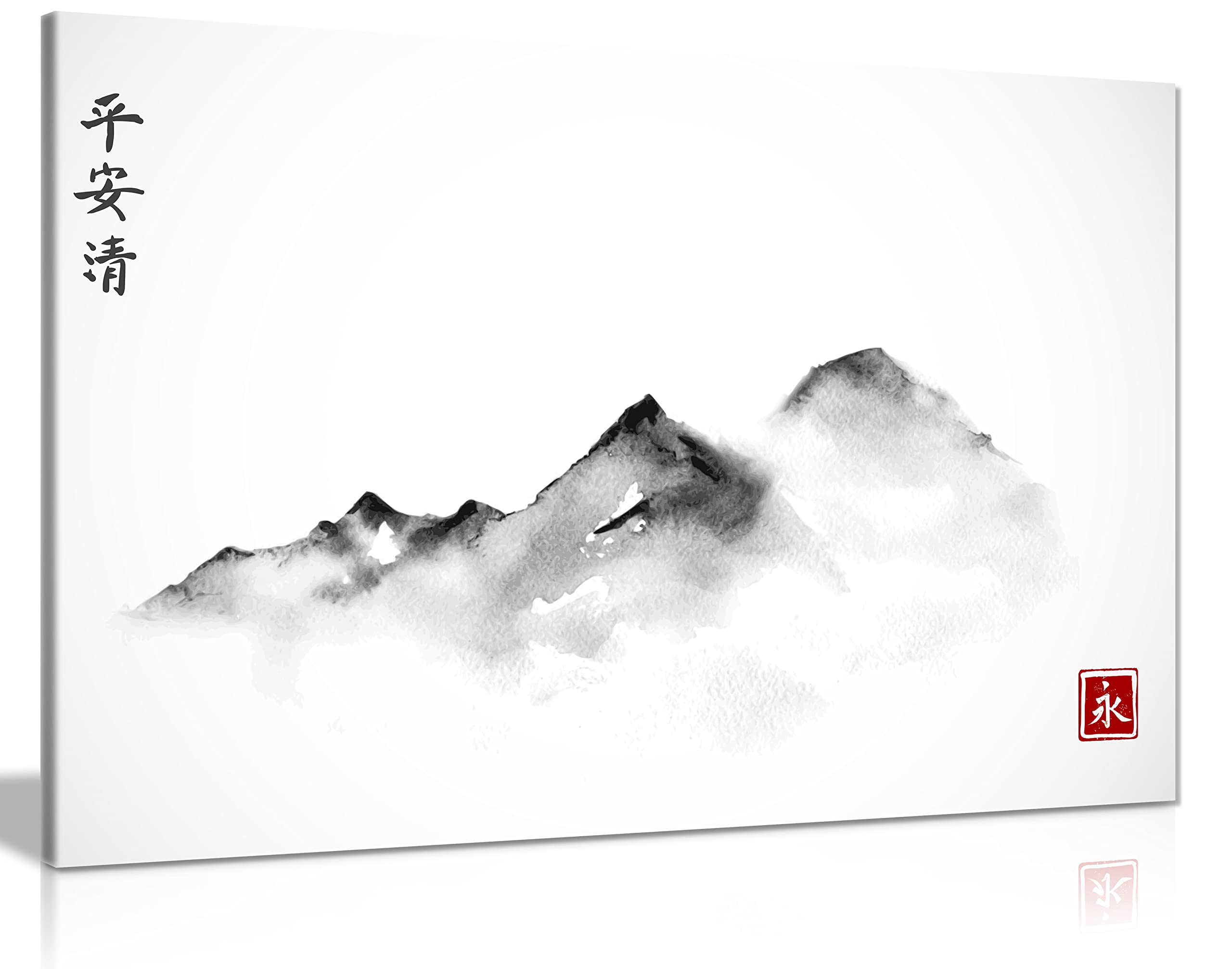 Japanese Watercolor Painting Art - Black & White Mountains Canvas Wall Art Print (18x12) - Perfect for Living Room, Bedroom & Office Decor