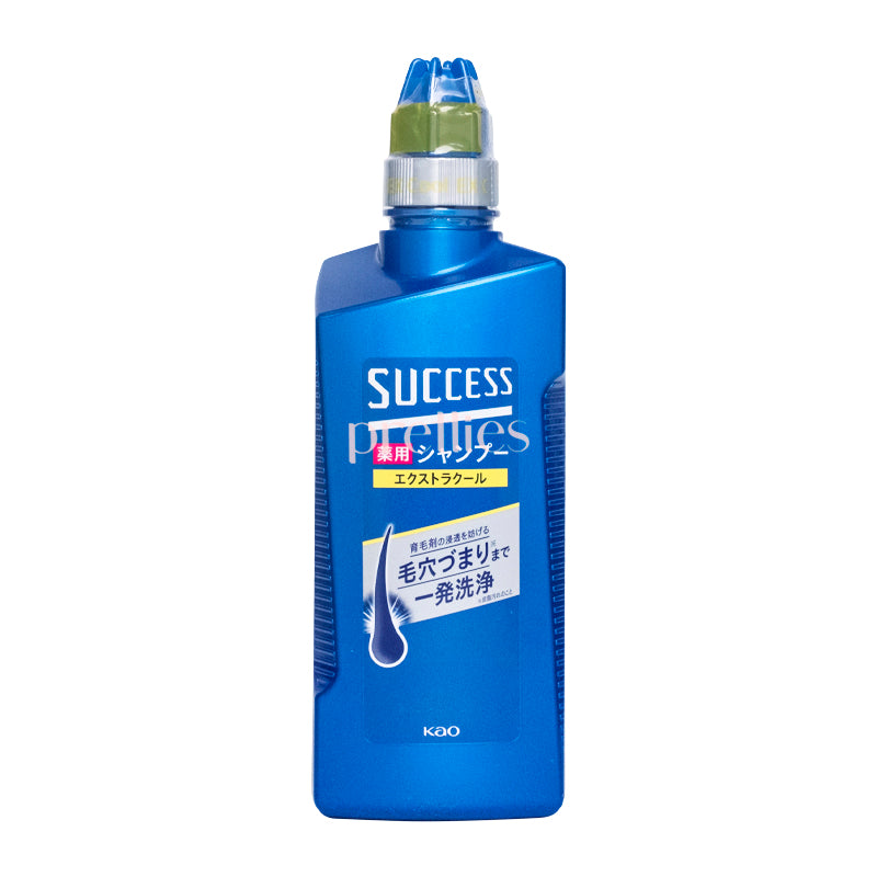 KAO Success Shampoo Extra Cool 400ml - Refreshing Menthol Shampoo for Men with Deep Cleansing & Cooling Sensation - Perfect for Hot Days & Post-Workout Hair Care