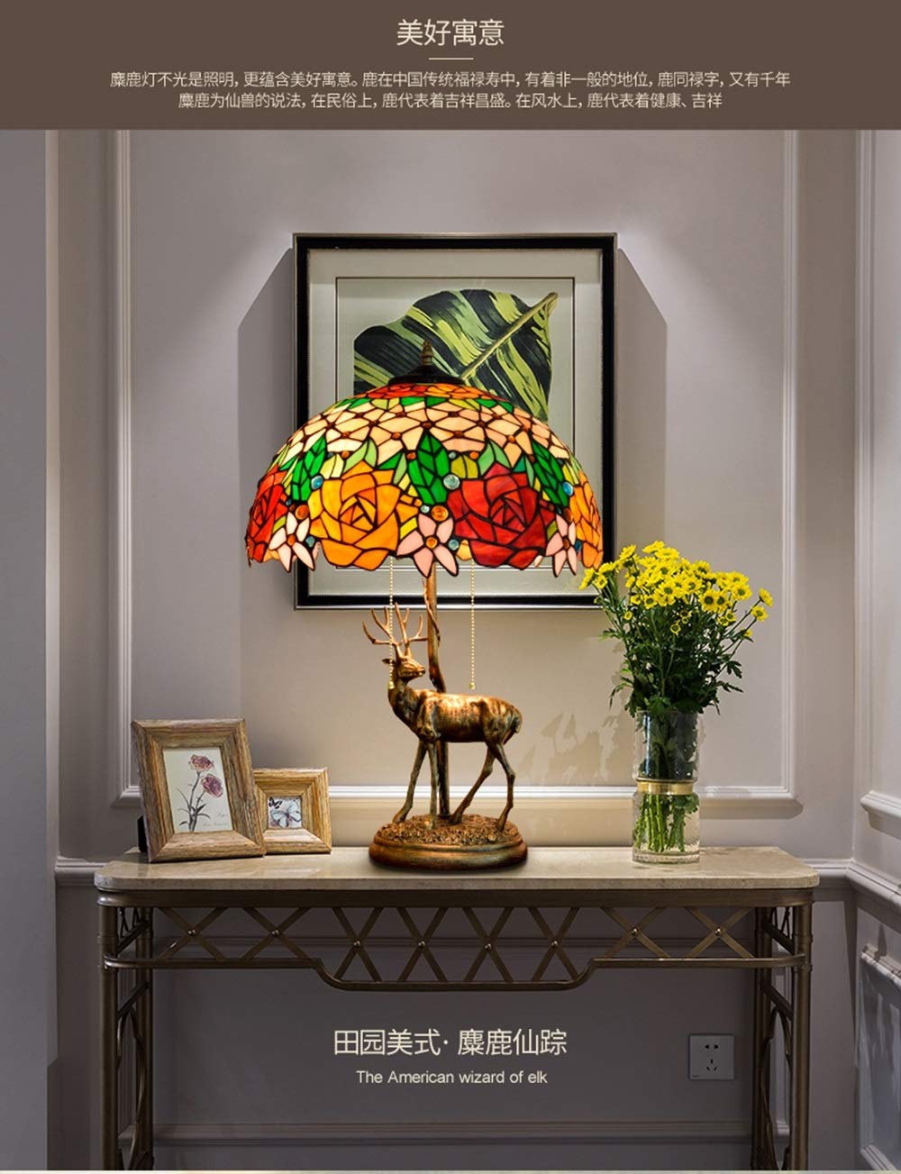 Handmade Tiffany Stained Glass Table Lamp 16