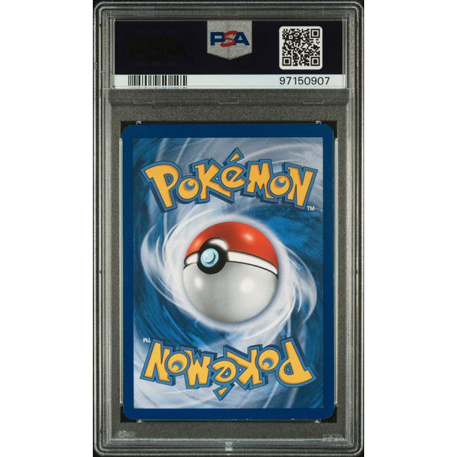 2012 Pokemon Boundaries Crossed Cheren 148/149 PSA 8 Graded Card - Rare Collectible for Trading Card Game (TCG) Players & Pokemon Fans - Perfect for Display, Investment, and Competitive Play