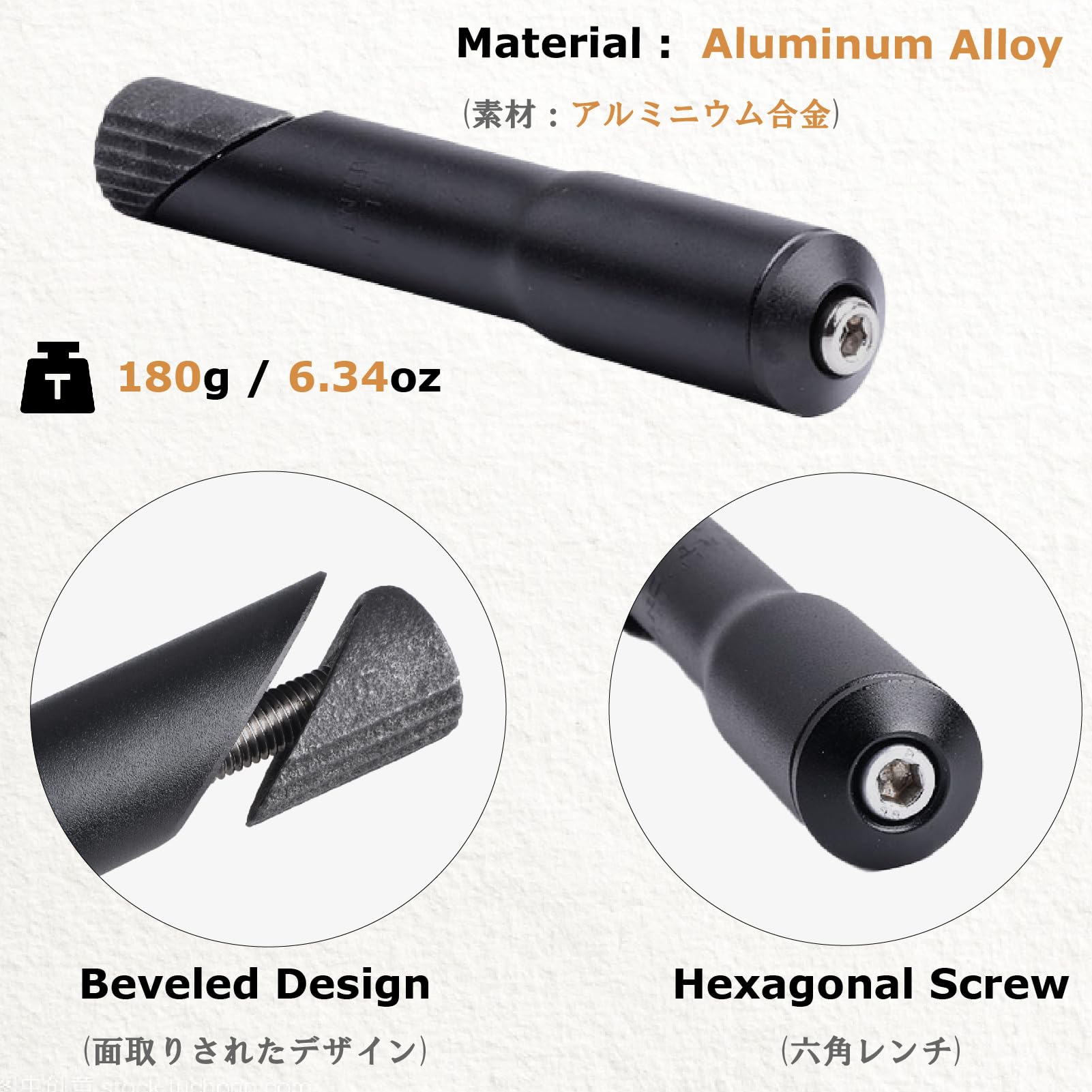 YAPJEB Bike Stem Riser - 22.2mm to 25.4mm Mountain Bike Stem Extender Adapter for Fork Height Adjustment - Perfect for MTB, Road Bikes & Commuting