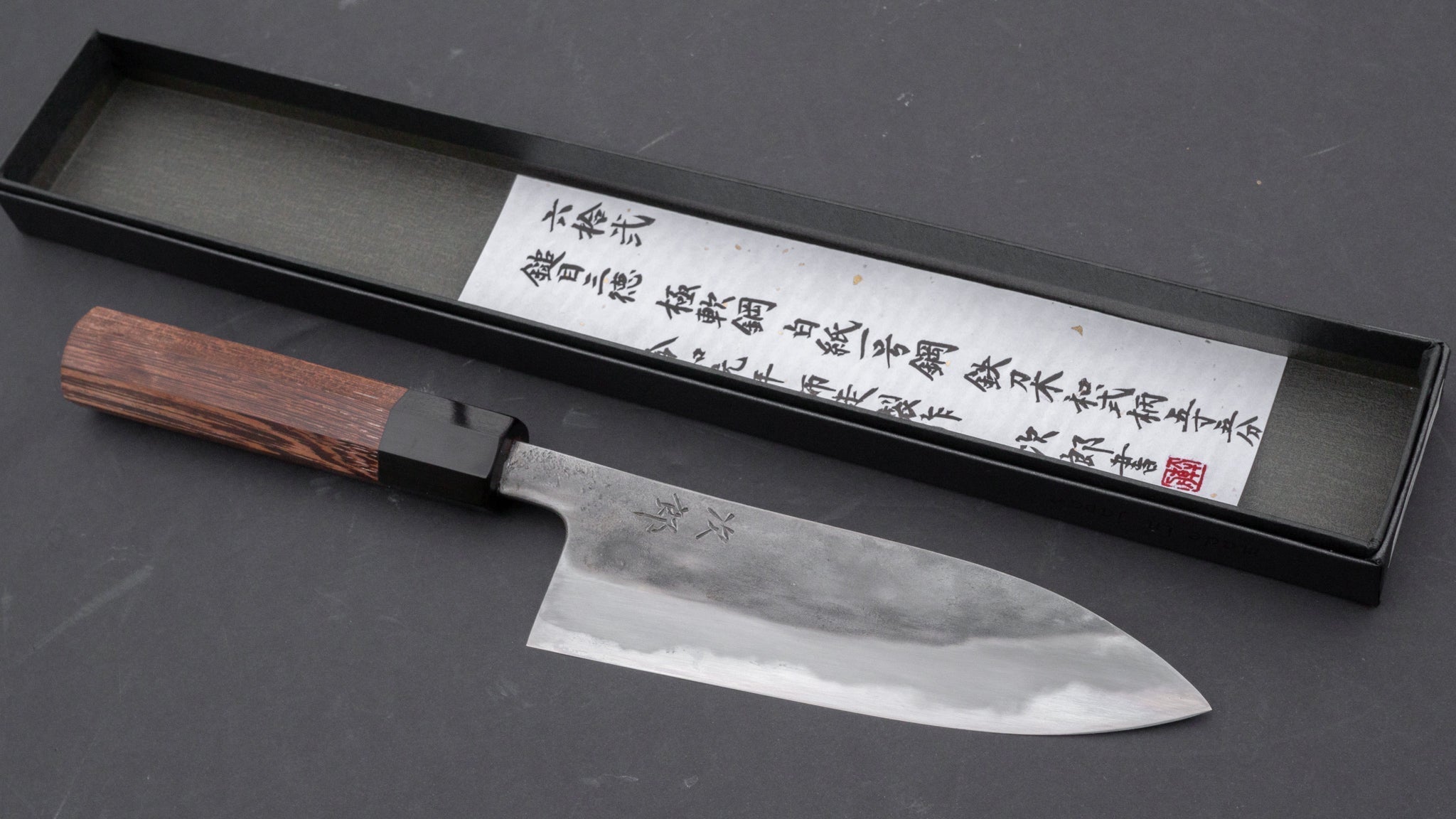 Premium Jiro Tsuchime Wa Santoku Knife 165mm - Japanese High Carbon Steel Blade with Taihei Tagayasan Handle (#062) - Perfect for Sushi, Vegetables & Meat Cutting in Professional Kitchens & Home Cooking