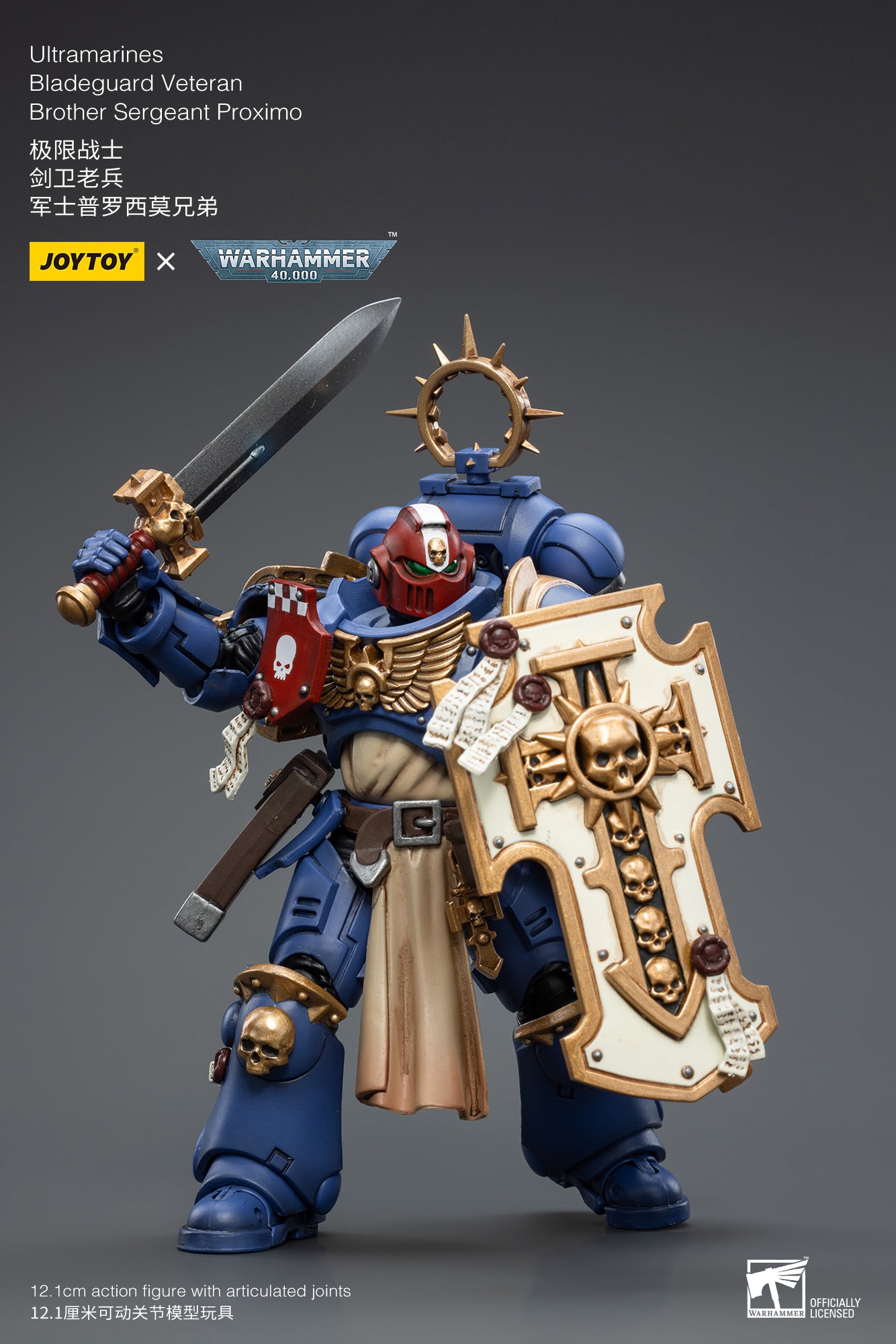 JOYTOY 1/18 Scale Warhammer 40K Ultramarines Bladeguard Veteran Brother Sergeant Proximo Action Figure - Collectible Reissue for Tabletop Gaming & Display