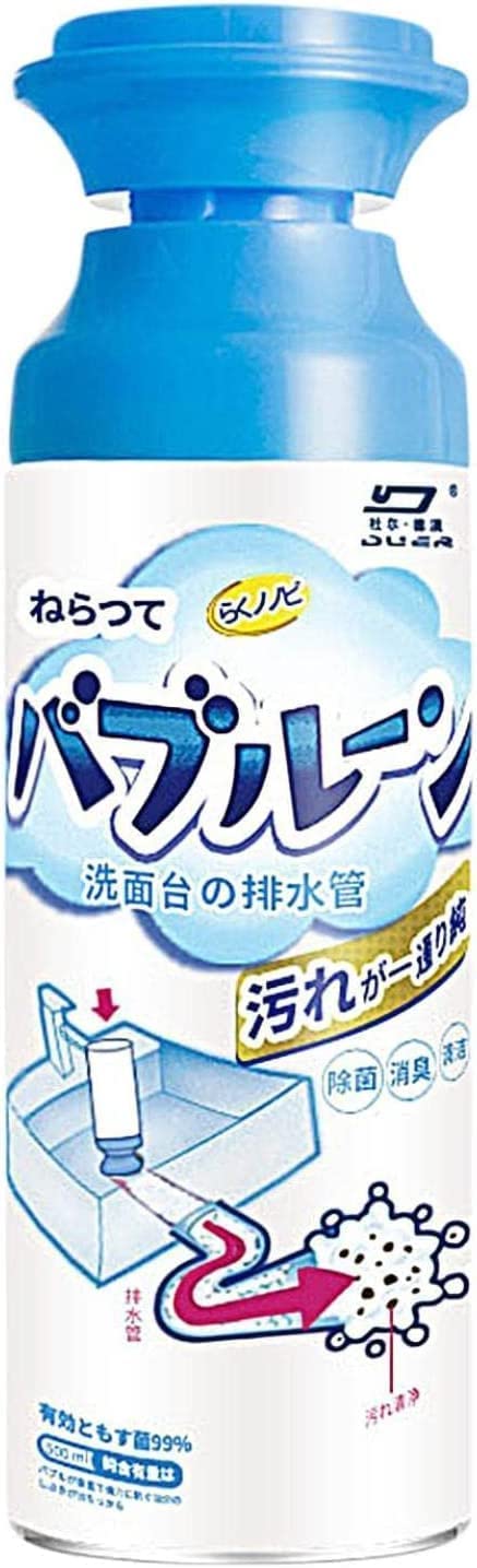 Herios Drain Foam Cleaner - Powerful Liquid Hair Clog Remover & Quick Foaming Toilet Cleaner - 500ml for Kitchen Sink, Shower, and Bathroom Drain - Eliminates Odors & Prevents Clogs