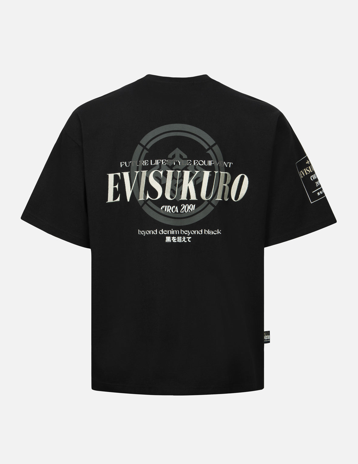 Custom Logo Embroidery & Kamon Print Loose Fit T-Shirt for Men - Breathable Cotton Casual Tee for Streetwear, Work & Everyday Comfort