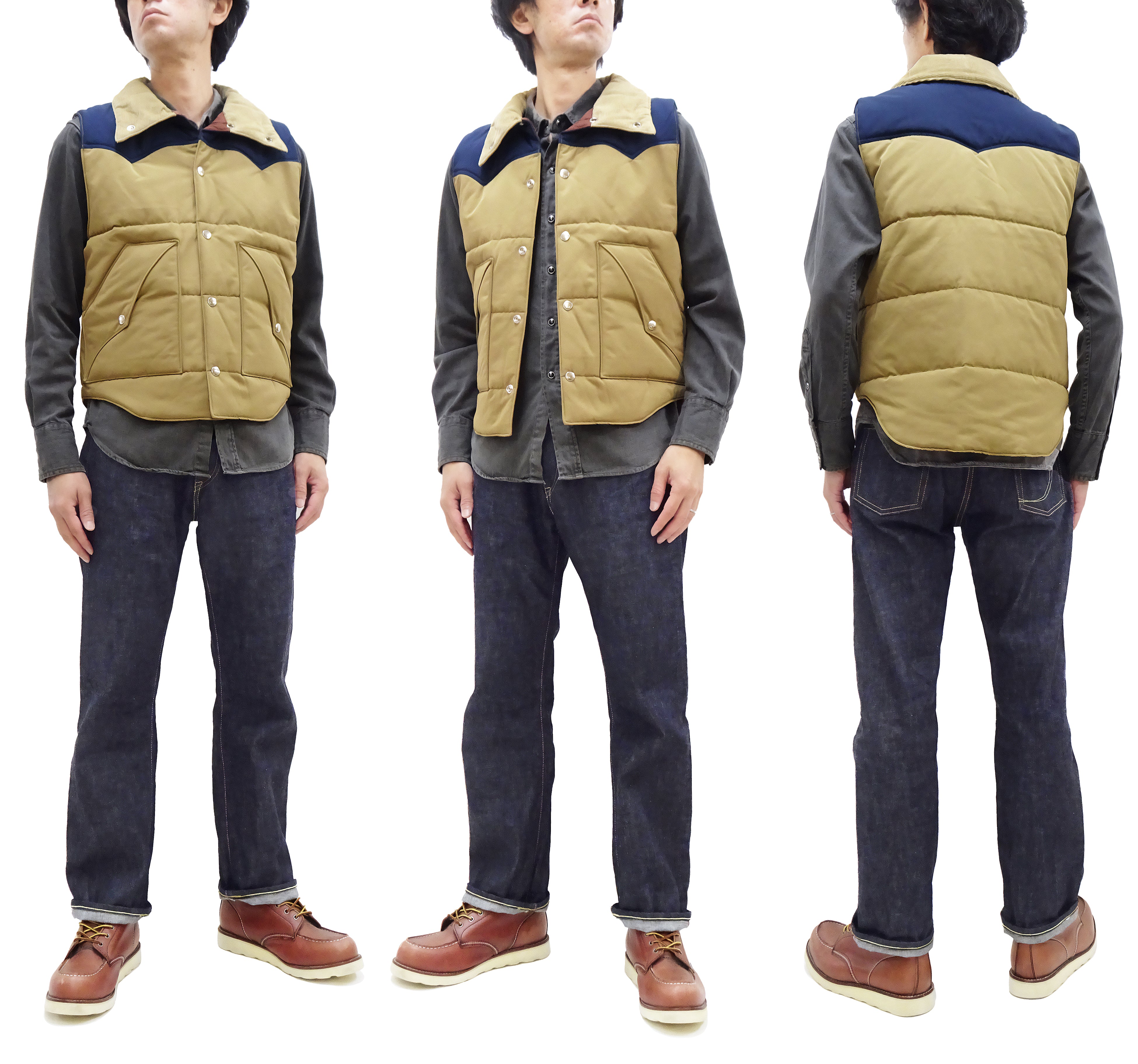 Men's Sugar Cane Puffer Vest - Contrast Yoke Panel Padded Jacket SC15400 in Beige/Navy Blue - Warm Winter Outdoor Wear for Hiking & Casual Style