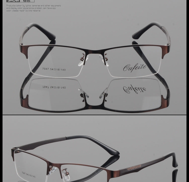 Bclear Men's Eyeglasses - Lightweight TR90 Alloy Semi-Rimless Frame S7047 | Durable & Stylish Eyewear for Work, Driving & Everyday Use
