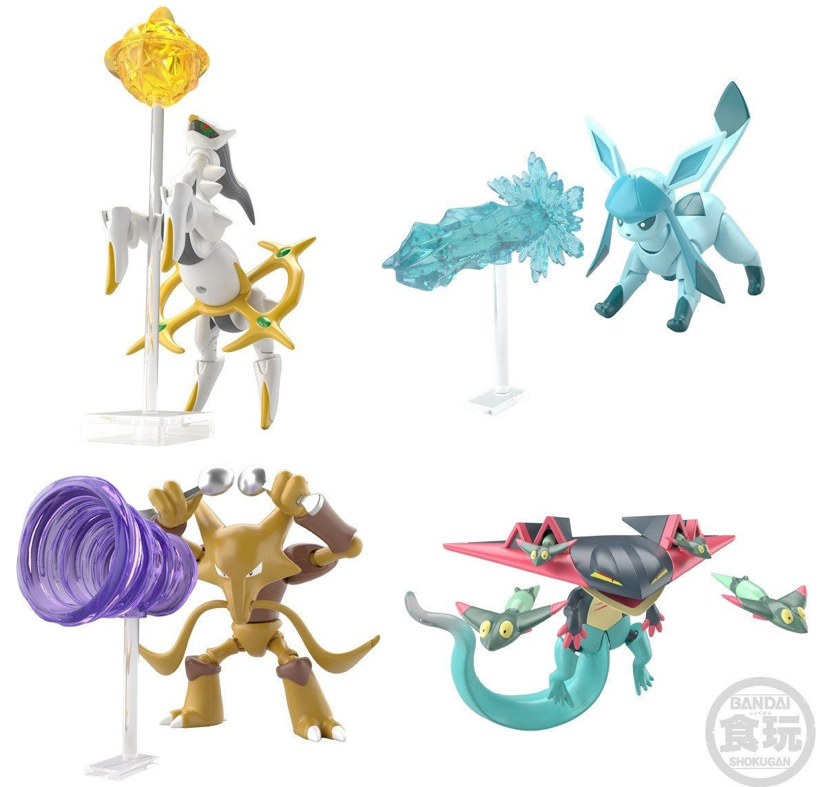 Bandai Pokemon Shodo Vol. 7 Action Figure Set - 10-Piece Collectible Toy Figures for Kids & Adults | Perfect for Display, Gifts, and Pokemon Battles