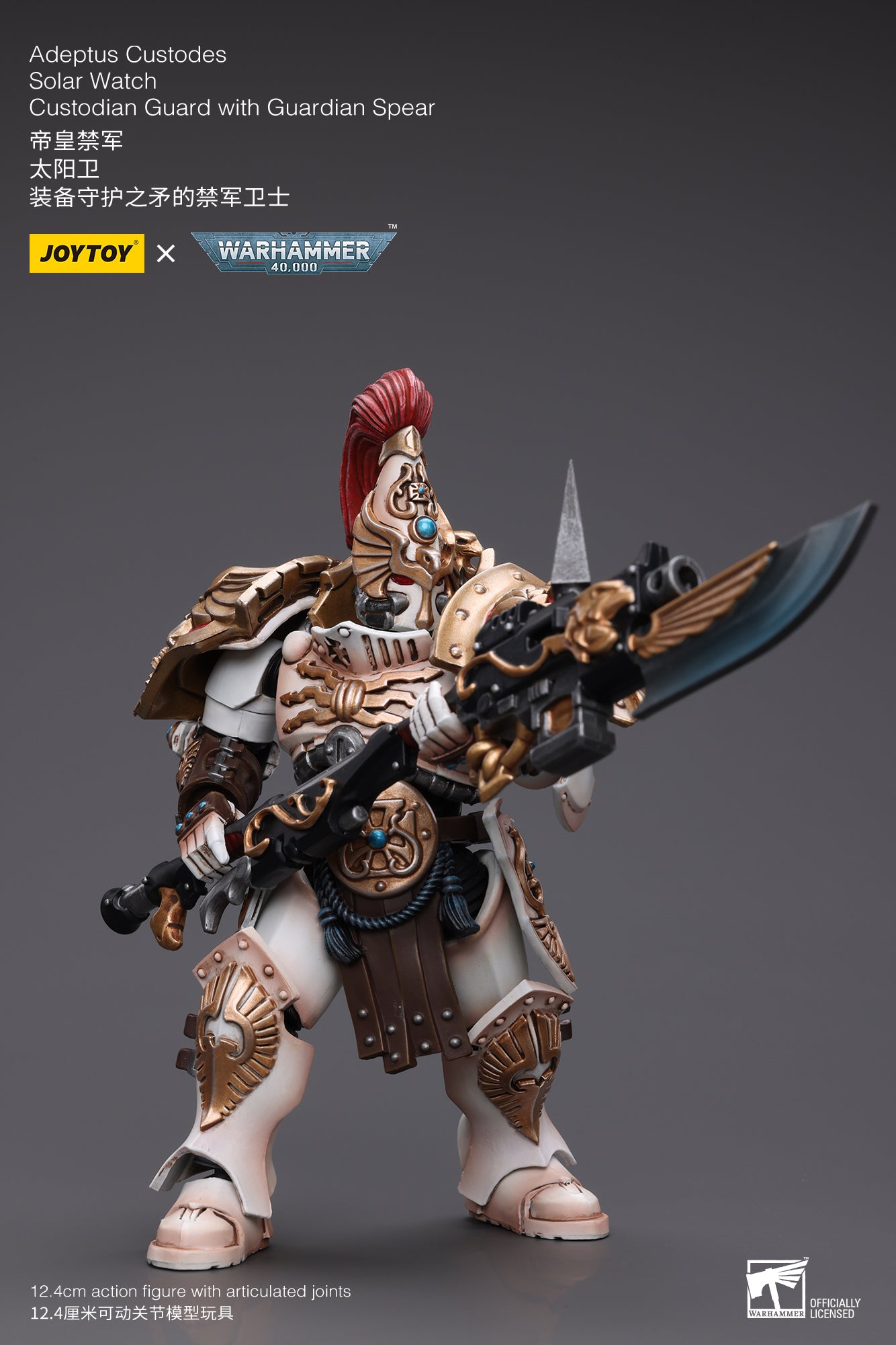 JOYTOY 1/18 Scale Warhammer 40K Adeptus Custodes Solar Watch Action Figure - Collectible Miniature for Tabletop Gaming & Display