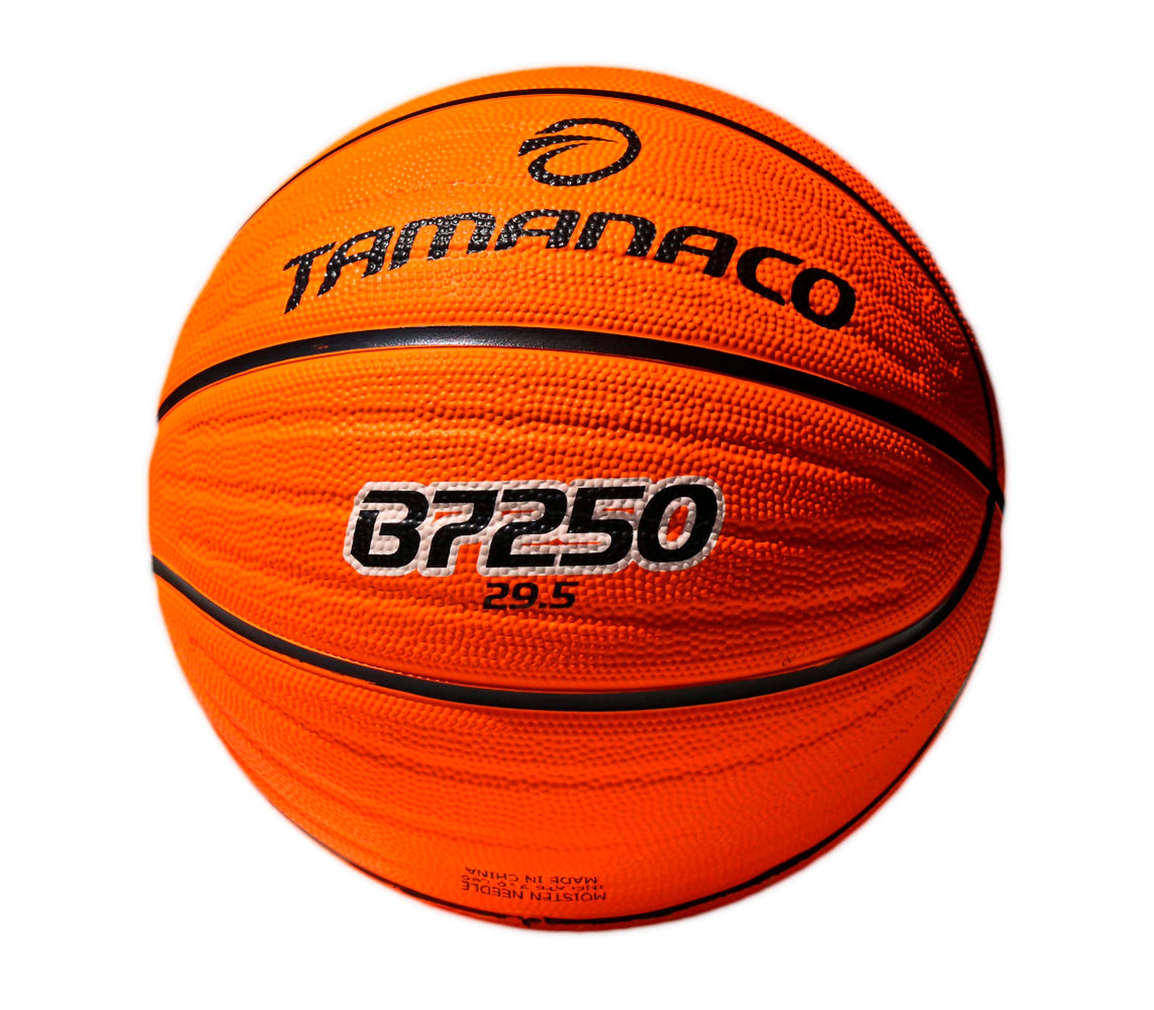 Professional Size 7 Basketball - Official Game Ball for Indoor & Outdoor Play - High Bounce & Durable Rubber - Perfect for Training, Games, and Street Basketball