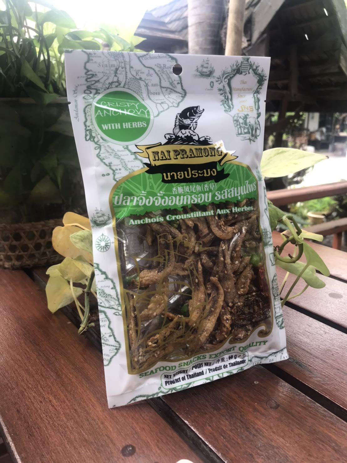 Nai Pramong Crispy Anchovy with Herbs - 70g X 2 Packs - Premium Thai Seafood Snack for Healthy Keto Diet & On-the-Go Energy Boost - Perfect for Office Snacking, Travel Food, and Movie Night Treats