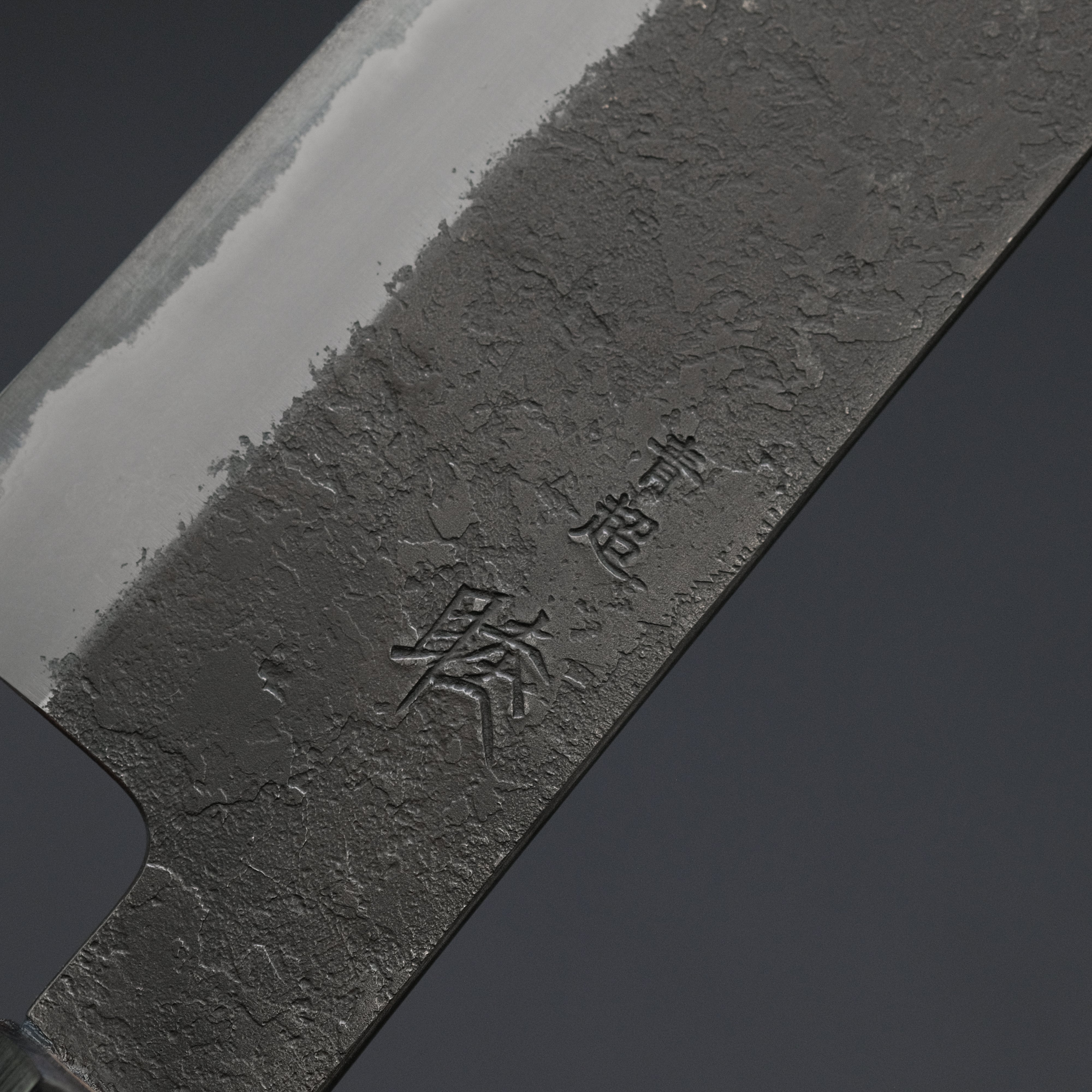 Premium Mutsumi Blue Super Kurouchi Nashiji Santoku Knife 180mm - Handcrafted Japanese Chef Knife with Ebony Wood Handle - Perfect for Slicing, Dicing & Chopping Vegetables, Meat & Fish