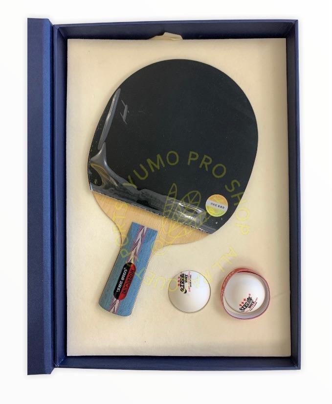 DHS Hurricane No.1 Penhold Table Tennis Racket Set - Premium Carbon Blade with Sticky Rubber for Competitive Play - Perfect for Training, Tournaments & Home Practice