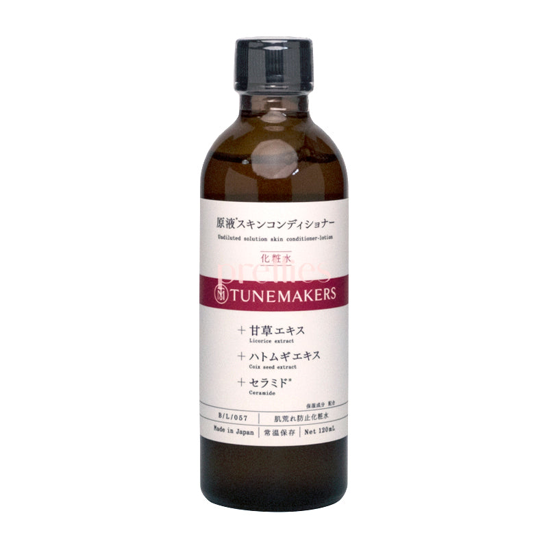 Tunemakers Undiluted Solution Essence - Skin Conditioner & Hydrating Lotion 120ml for Dry & Sensitive Skin - Daily Facial Moisturizer for Glowing Complexion