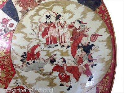 Antique Japanese Kutani Ceramic Plate - 19th Century Hand-Painted Collectible Art Piece for Home Decor & Display