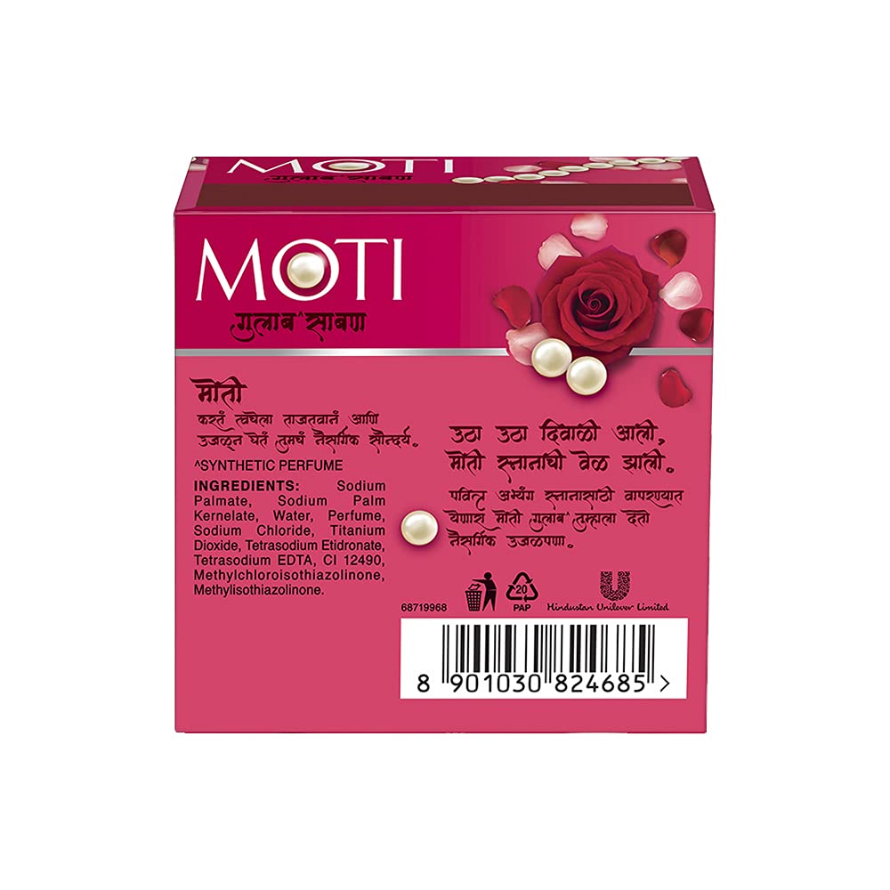 Moti Gulab Luxury Rose Bath Soap - 150g Natural Handmade Soap with Enchanting Floral Fragrance for Women & Men - Perfect for Spa, Gift, and Daily Skincare Routine