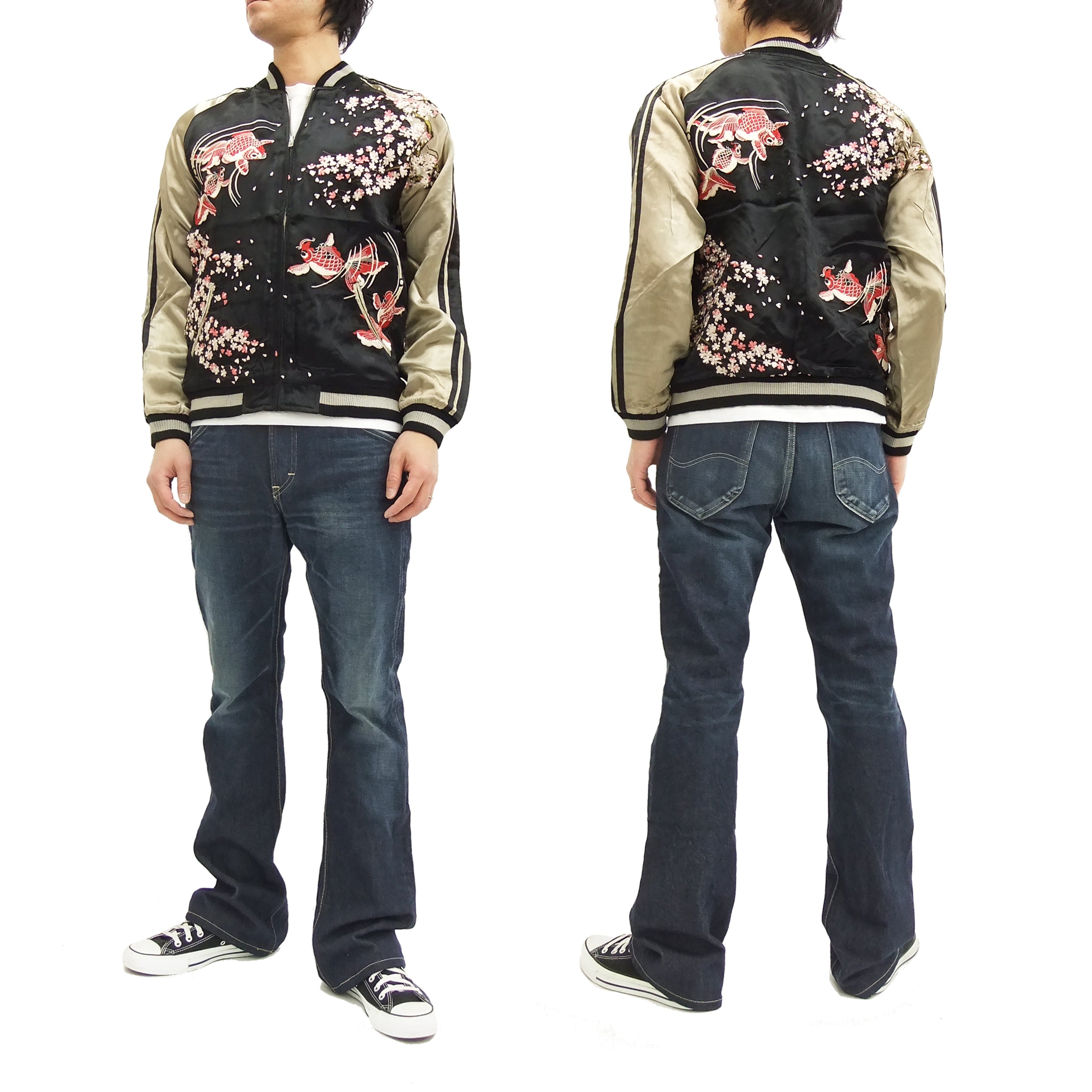 Hanatabi Gakudan Men's Japanese Souvenir Jacket - Vintage Sukajan with Goldfish Embroidery (SSJ 502) | Perfect for Streetwear, Cosplay & Japanese Fashion Enthusiasts