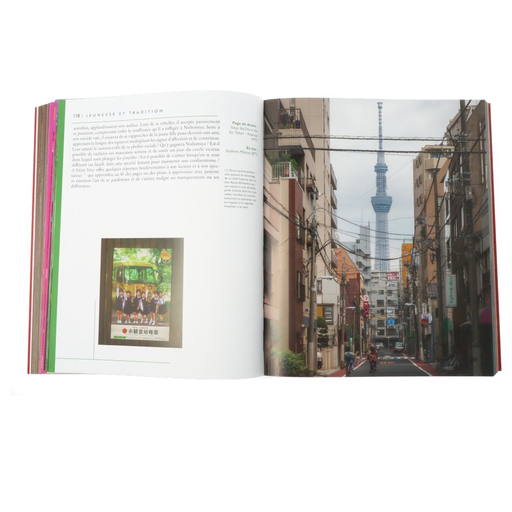 Japanese Panorama of the Imaginary - Stunning Wall Art for Home & Office Decor | Perfect for Living Room, Bedroom, or Workspace