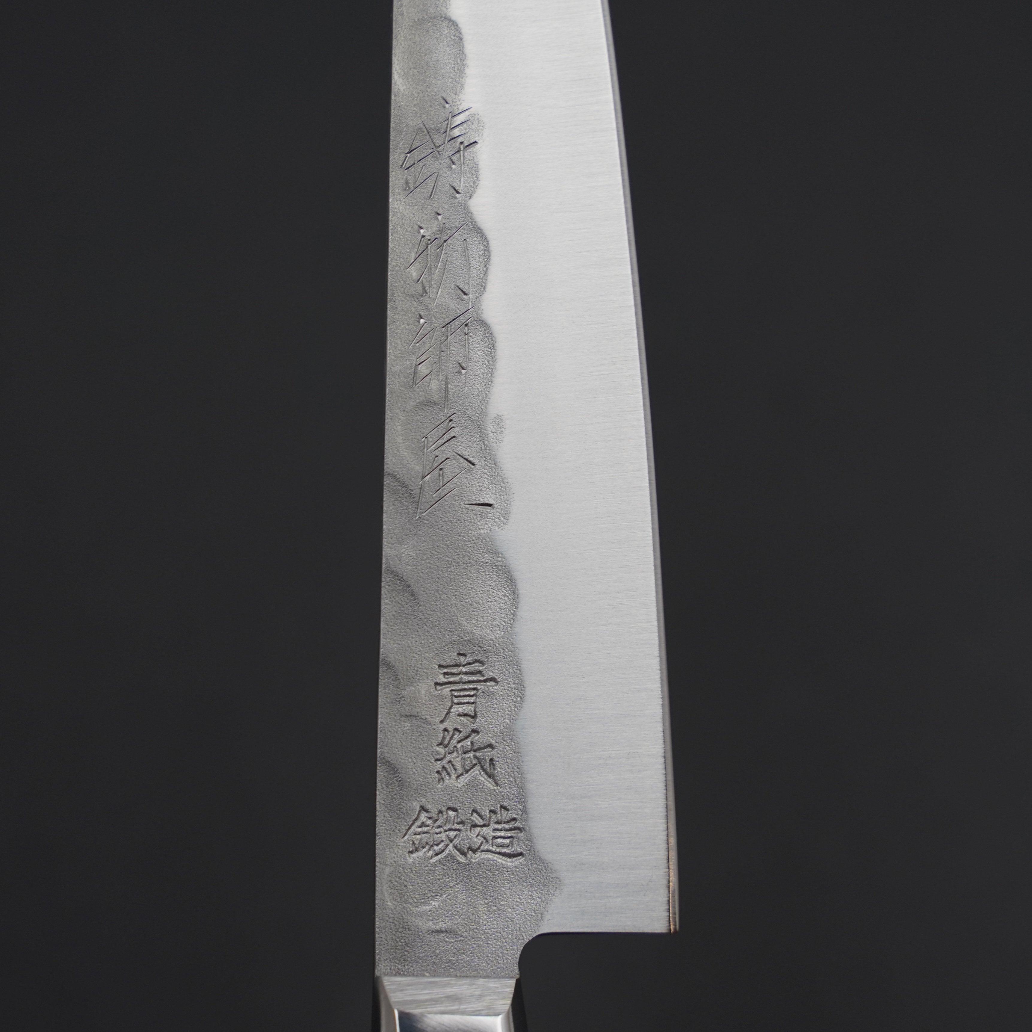 Hitohira Imojiya Blue #2 Nashiji Tsuchime Petty Knife 135mm with Pakka Handle - Japanese Chef Knife for Precision Slicing, Peeling & Garnishing