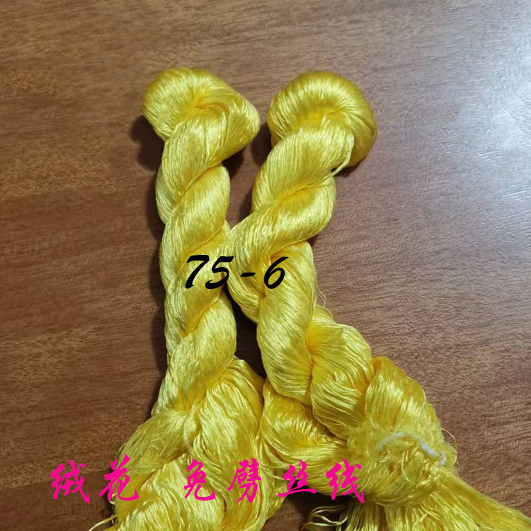 400m Pure Mulberry Silk Thread for Embroidery - Untwisted Monofilament, High-Quality Suzhou Style (400m x 1) - Perfect for Hand Embroidery, Needlework & DIY Craft Projects