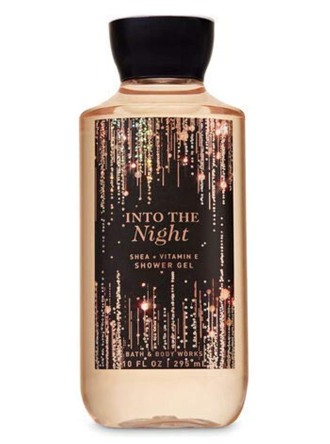 Bath & Body Works Into the Night Shower Gel - 10 oz Full Size Body Wash for Women | Moisturizing & Luxurious Fragrance | Perfect for Evening Showers & Relaxing Bath Time