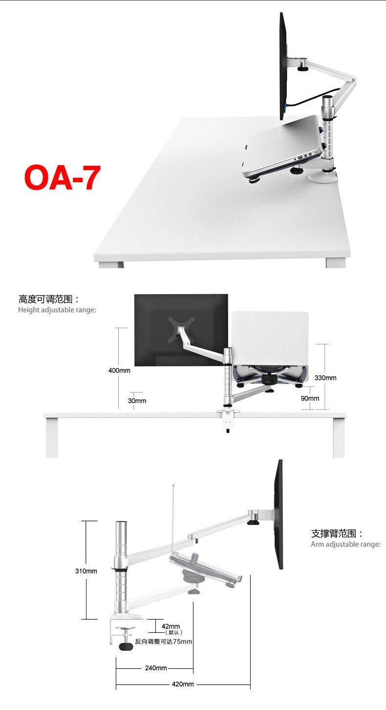 OA-7 Dual Monitor Stand - 25 Inch LCD Monitor & Laptop Holder with Adjustable Arm Mount for Home Office & Gaming Setup | Ergonomic Desk Mount Bracket for Dual Screen Workstations