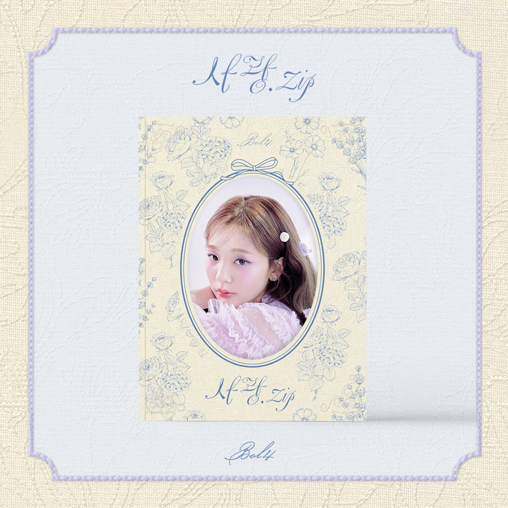 BOL4 MINI ALBUM 'LOVE.ZIP' - K-Pop Music CD for Collectors & Fans | Perfect for Gifts, Home Decor & K-Pop Collections