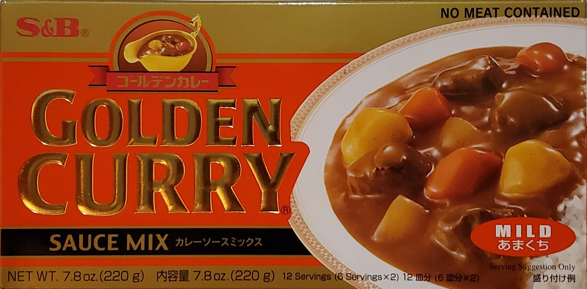 S&B Golden Curry Sauce Mix - Mild, Medium Hot & Hot Variety Pack (7.8oz x 3) - Japanese Curry Roux for Home Cooking, Quick Meals & Asian Recipes