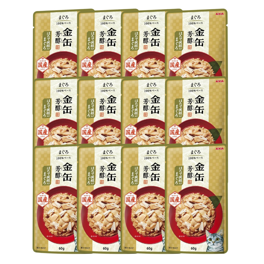 12-Pack Aixia Kin Can Rich Pouch Cat Food 60g - Tuna & Chicken with Skipjack Tuna Sauce - Premium Wet Cat Food for Adult & Senior Cats (15+ Years) - Perfect for Mealtime, Travel & Treats