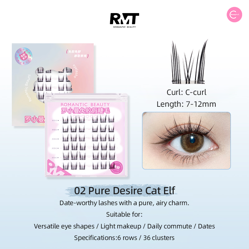 RMT Lazy Glam Trio – Self Adhesive No Glue False Eyelashes for Easy Application | Natural & Dramatic Look | Perfect for Daily Wear, Parties & Special Occasions