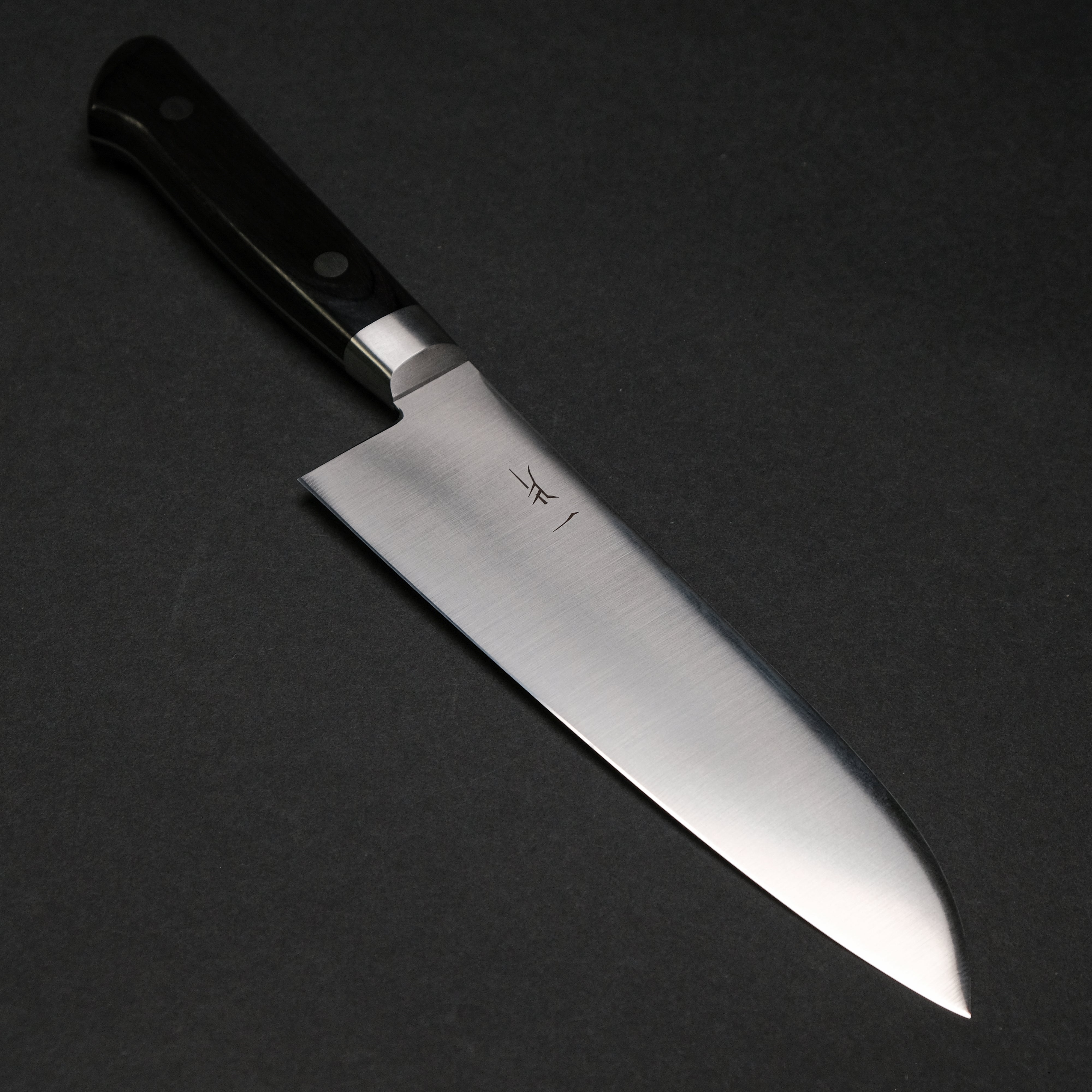 Hitohira FJ VG-10 Santoku Knife 180mm with Pakkawood Handle - Premium Japanese Kitchen Knife for Slicing, Dicing & Chopping Vegetables, Meat & Fish