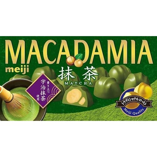 Premium Meiji Matcha Green Tea Chocolate Covered Macadamia Nuts - 9 Piece Japanese Snack Box for Gifts, Office Treats & Healthy Desserts