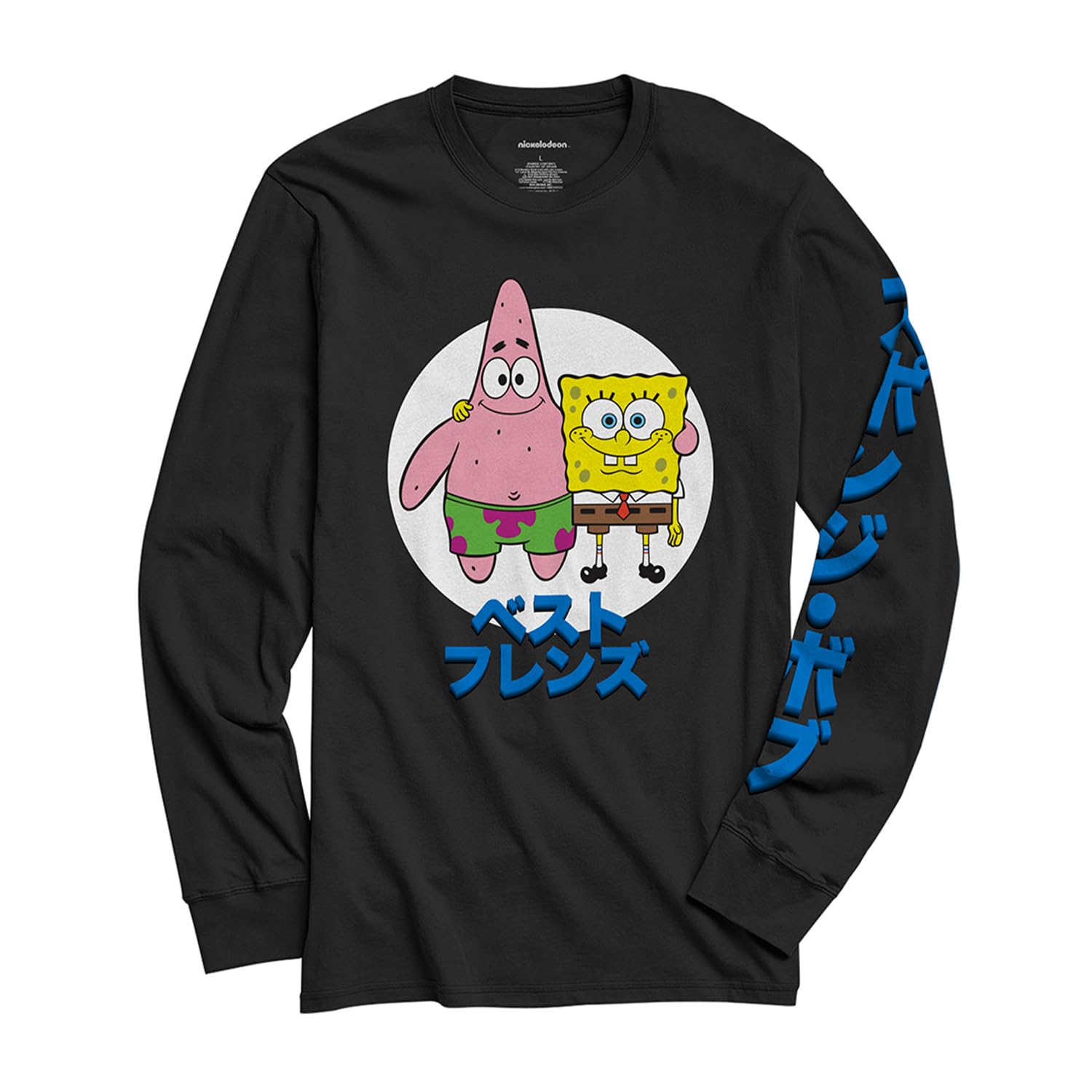 Spongebob Squarepants Men's Graphic T-Shirt - Long Sleeve Cartoon Tee with Spongebob, Patrick & Krusty Krab Designs | Perfect for Casual Wear, Cosplay & Anime Fan Gifts