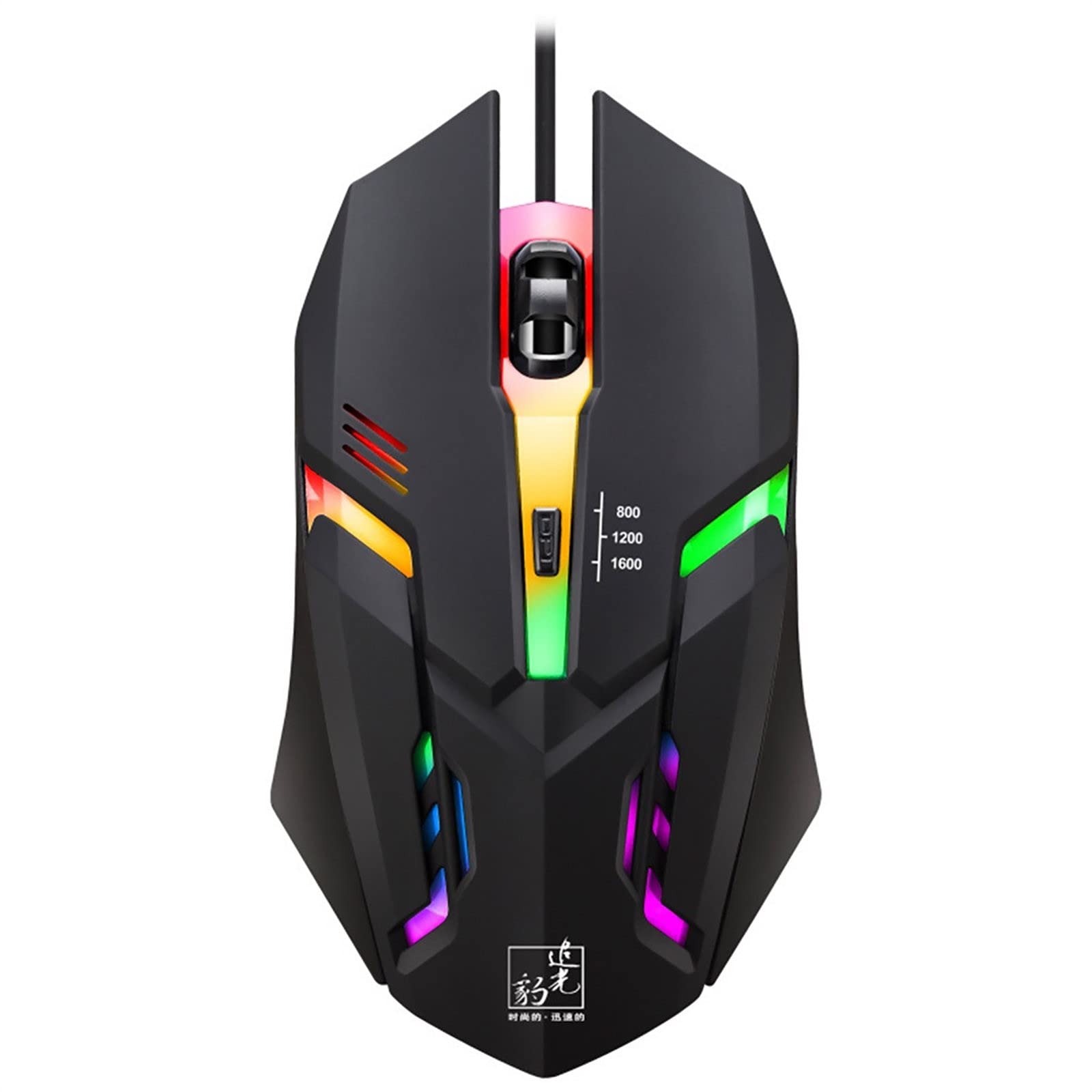 2022 Ergonomic Gaming Mouse with RGB Breathing Backlight - Comfortable Wired USB Mouse for PC, Laptop, Office & Home Use (Black, One Size) - Perfect for Gaming, Work & Everyday Computing
