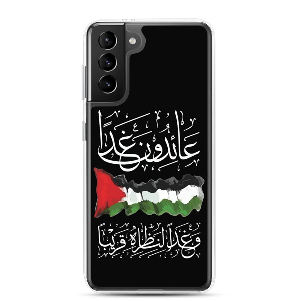 Customized Samsung Galaxy S21 Plus Phone Case with Arabic Calligraphy - Palestinian Flag Design for Samsung S21 Plus - Perfect for Cultural Pride, Travel & Everyday Protection