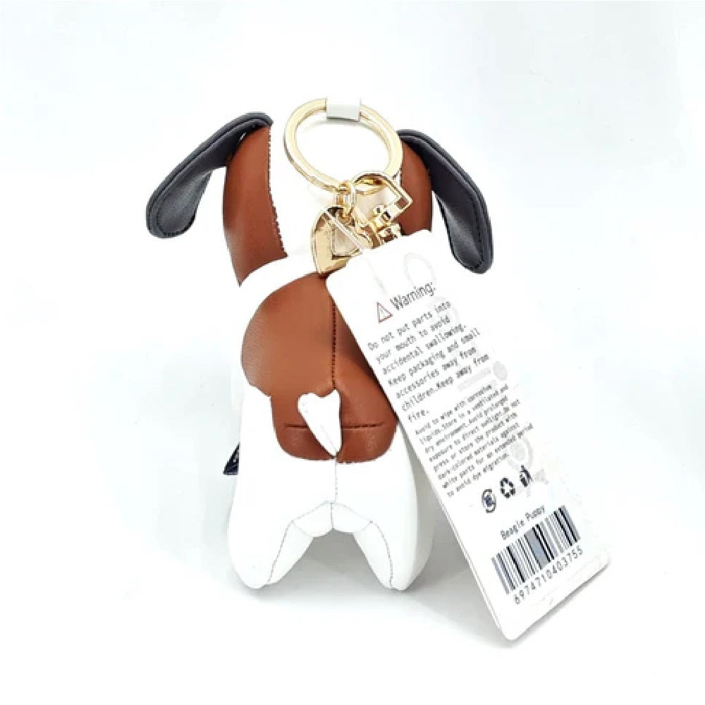 Beagle Leather Charm - Handmade Dog Breed Keychain for Pet Lovers | Perfect for Keyrings, Backpacks & Gifts