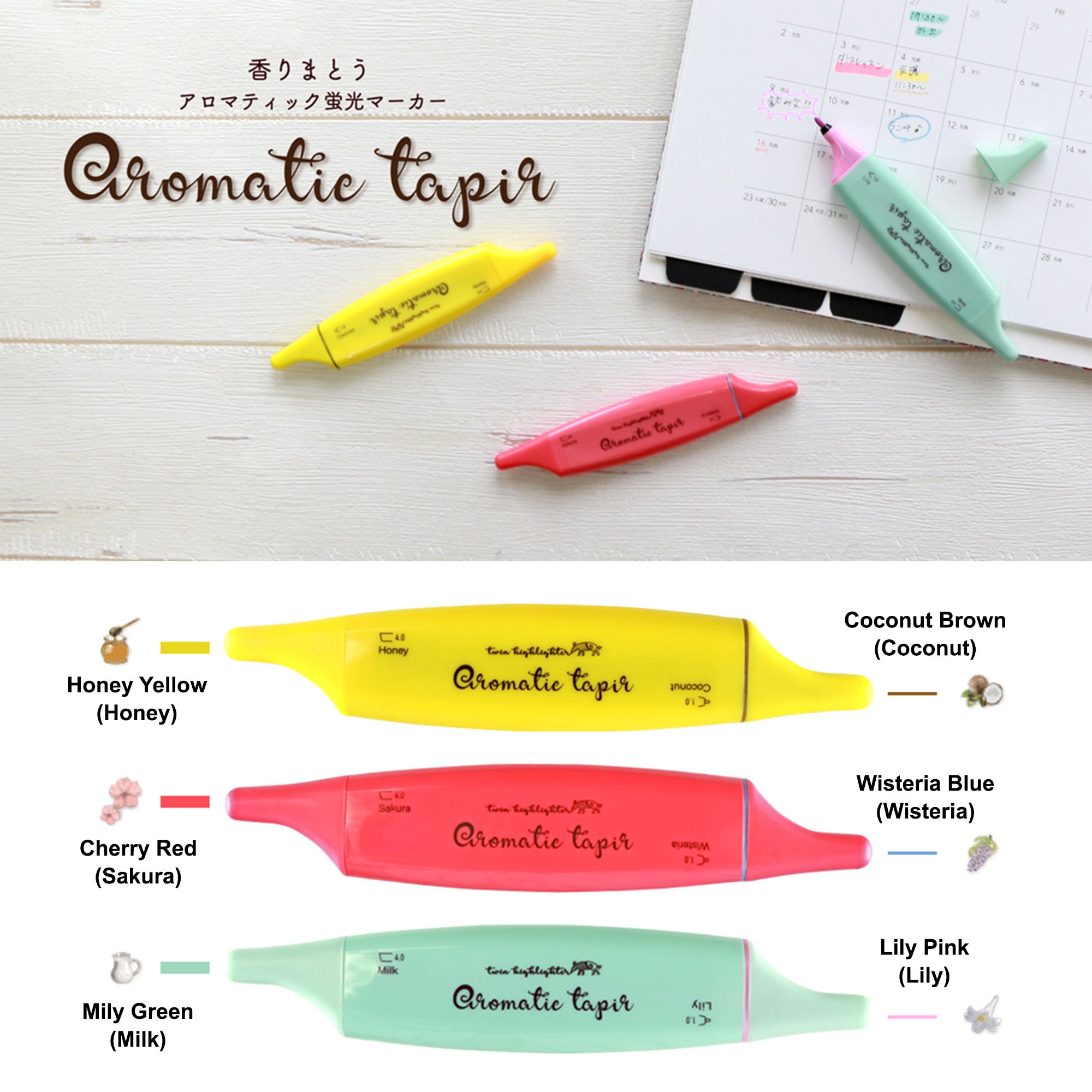 Aromatic Tapir Scented Twin Highlighter Set - Dual Tip Pastel Markers for Journaling, Note Taking & Art Projects | Non-Toxic & Vibrant Colors by Epoch Chemical